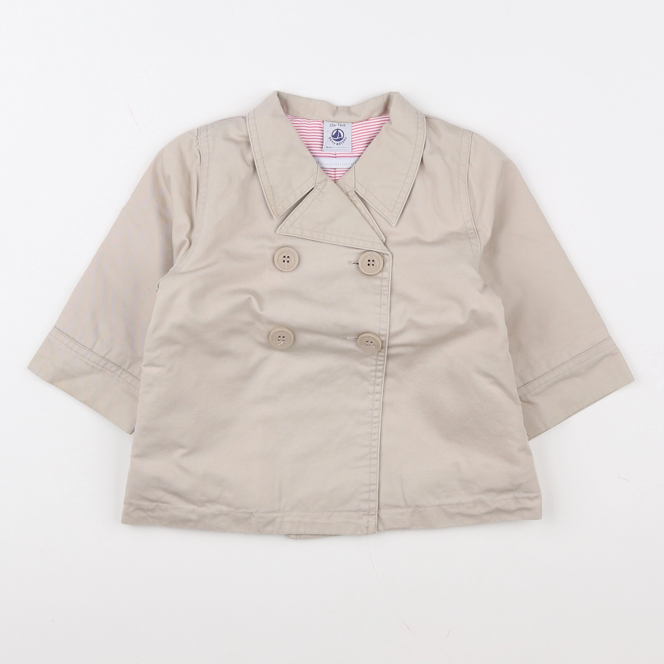 Petit Bateau - veste beige - 12 mois