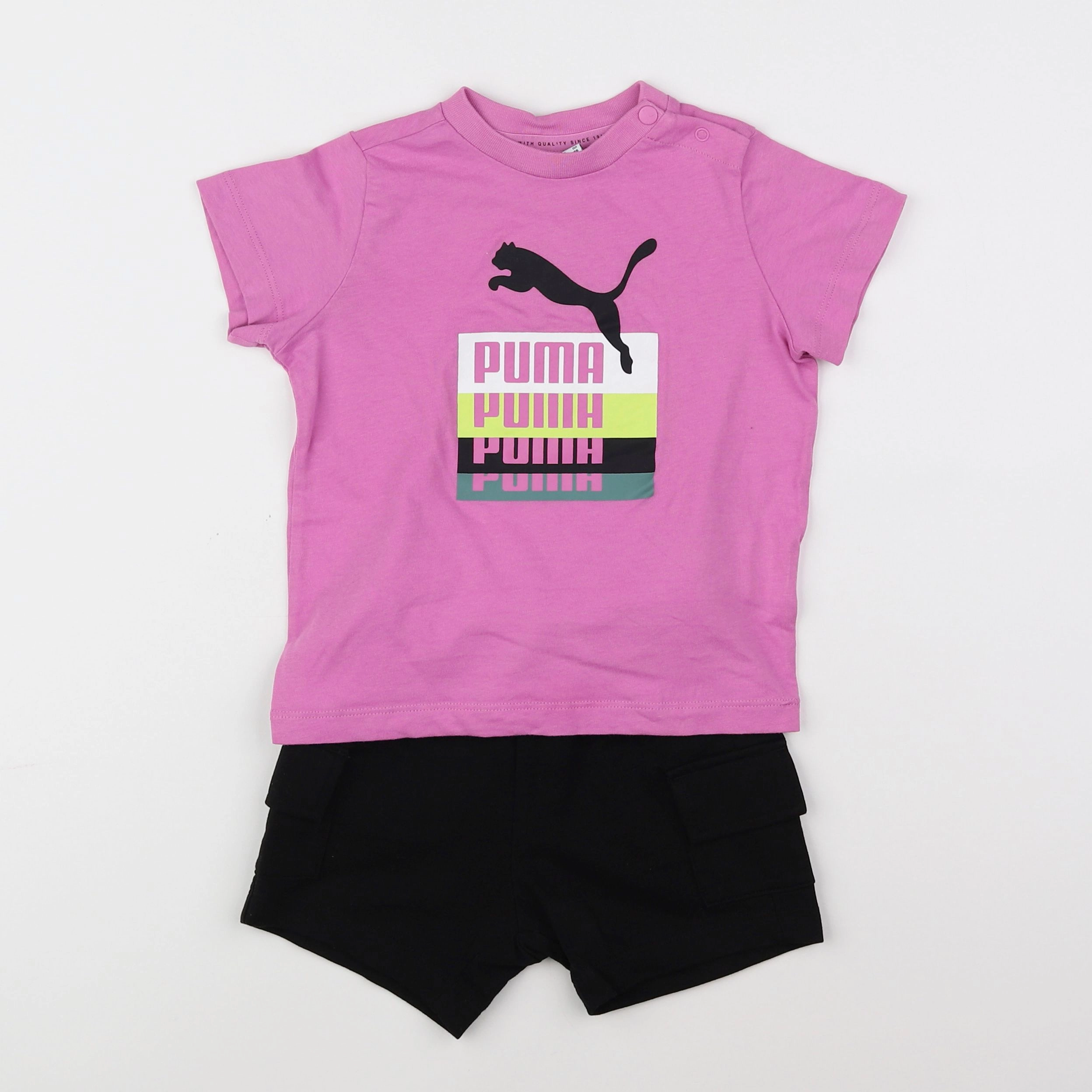 Puma - pyjama coton multicolore - 12/18 mois