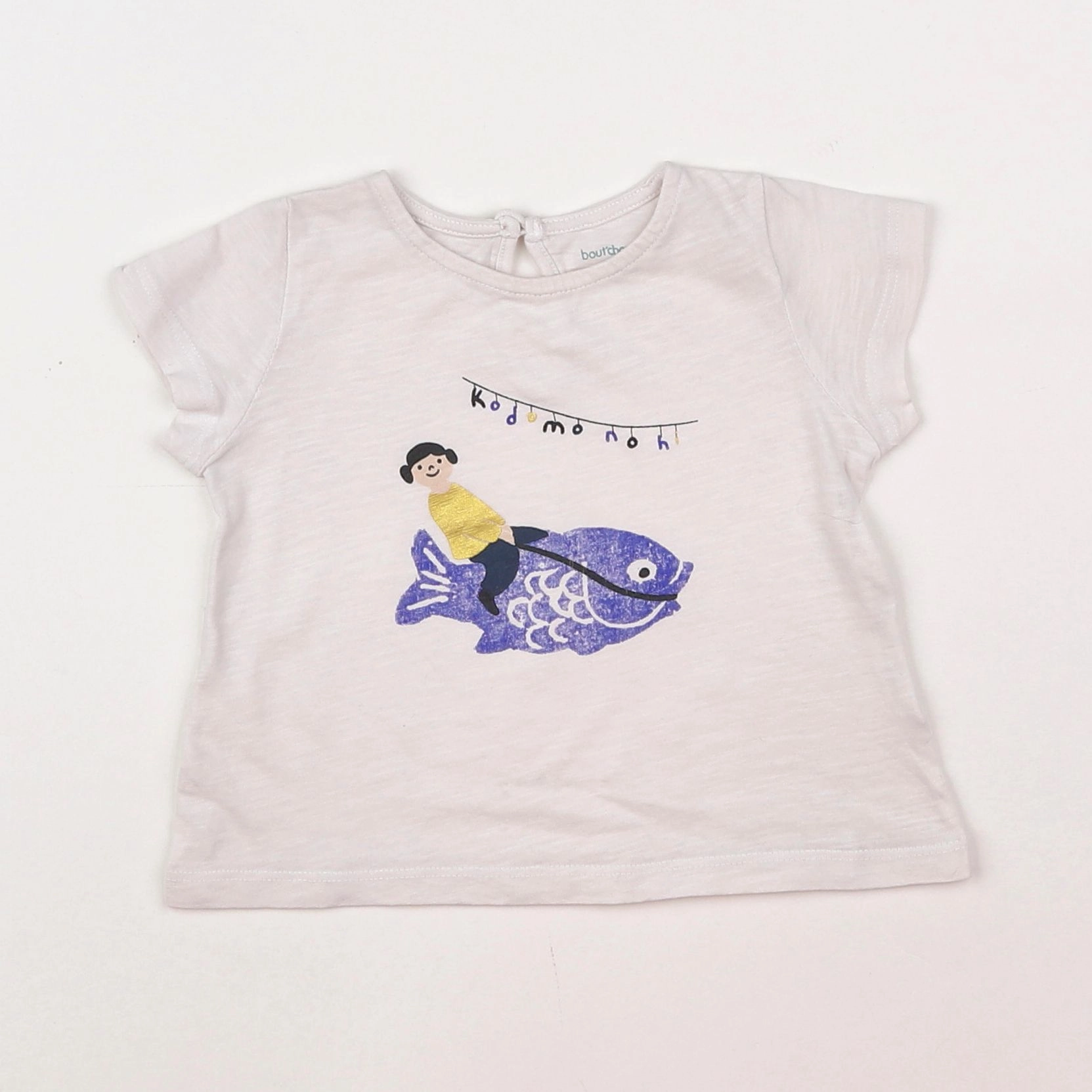 Boutchou - tee-shirt beige, bleu - 9 mois