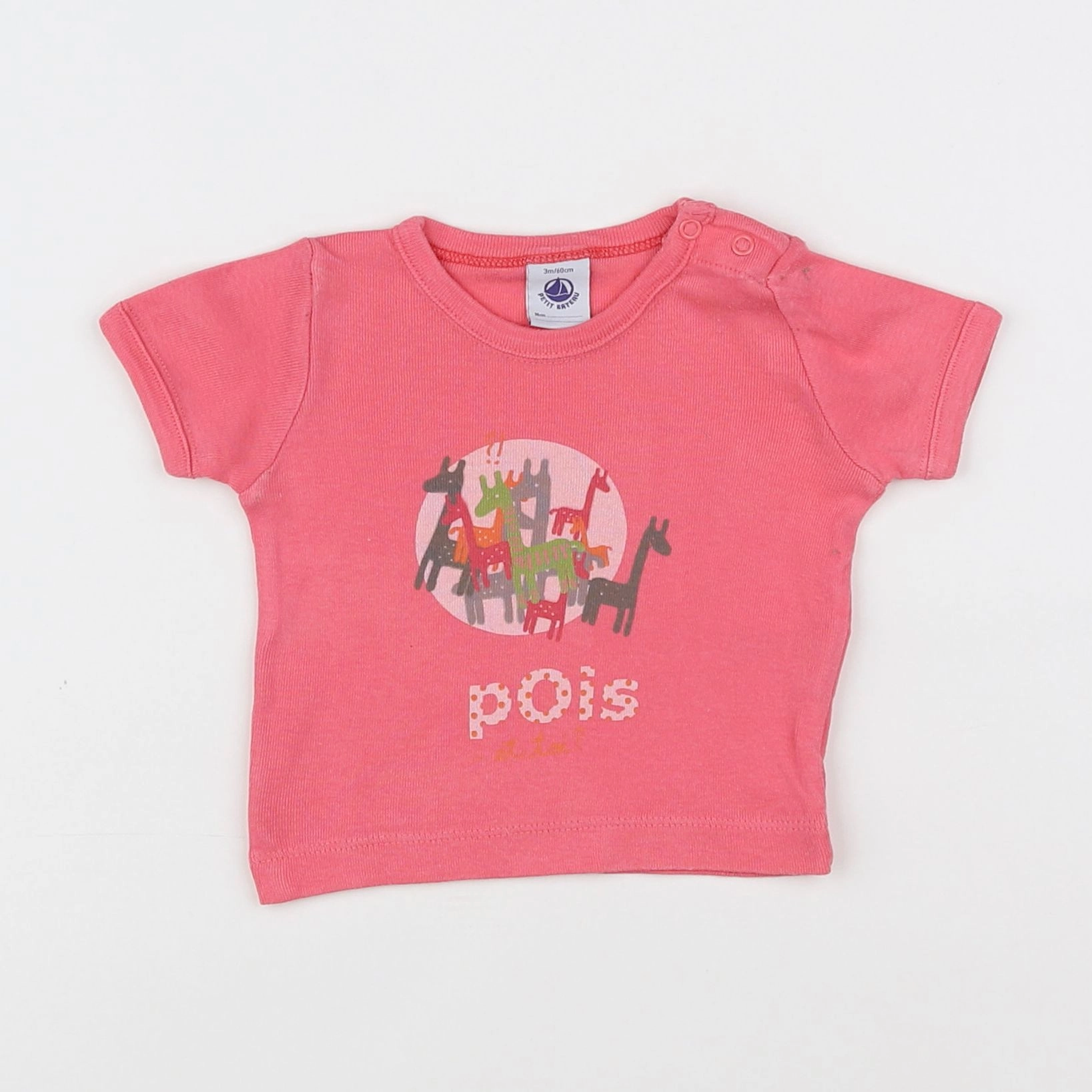 Petit Bateau - maillot de corps rose - 3 mois