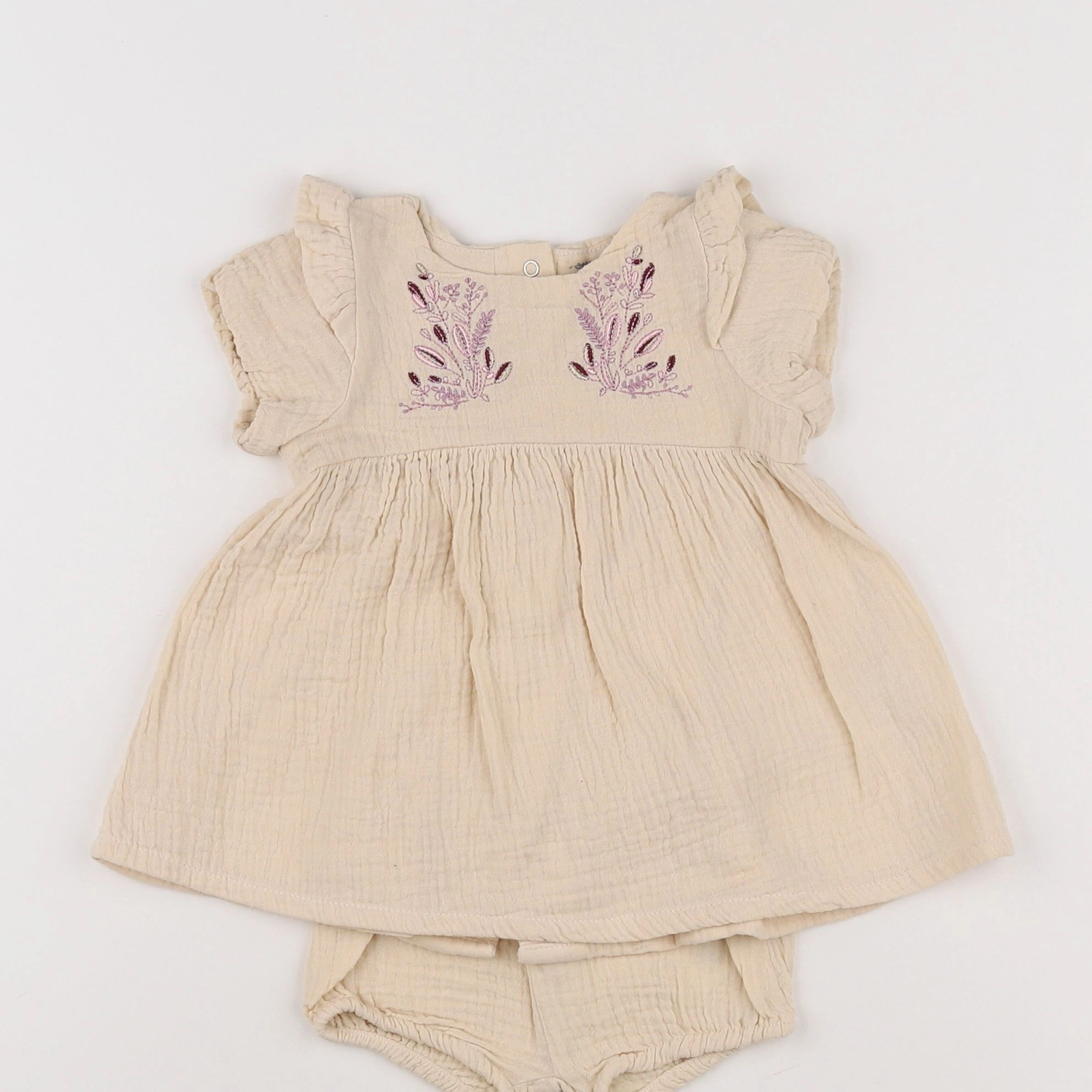 Vertbaudet - ensemble beige - 3 mois