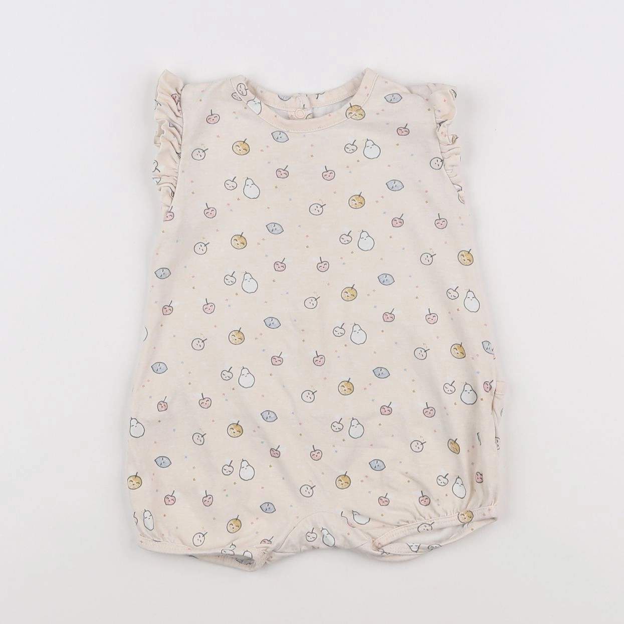 Vertbaudet - pyjama coton beige - 6 mois