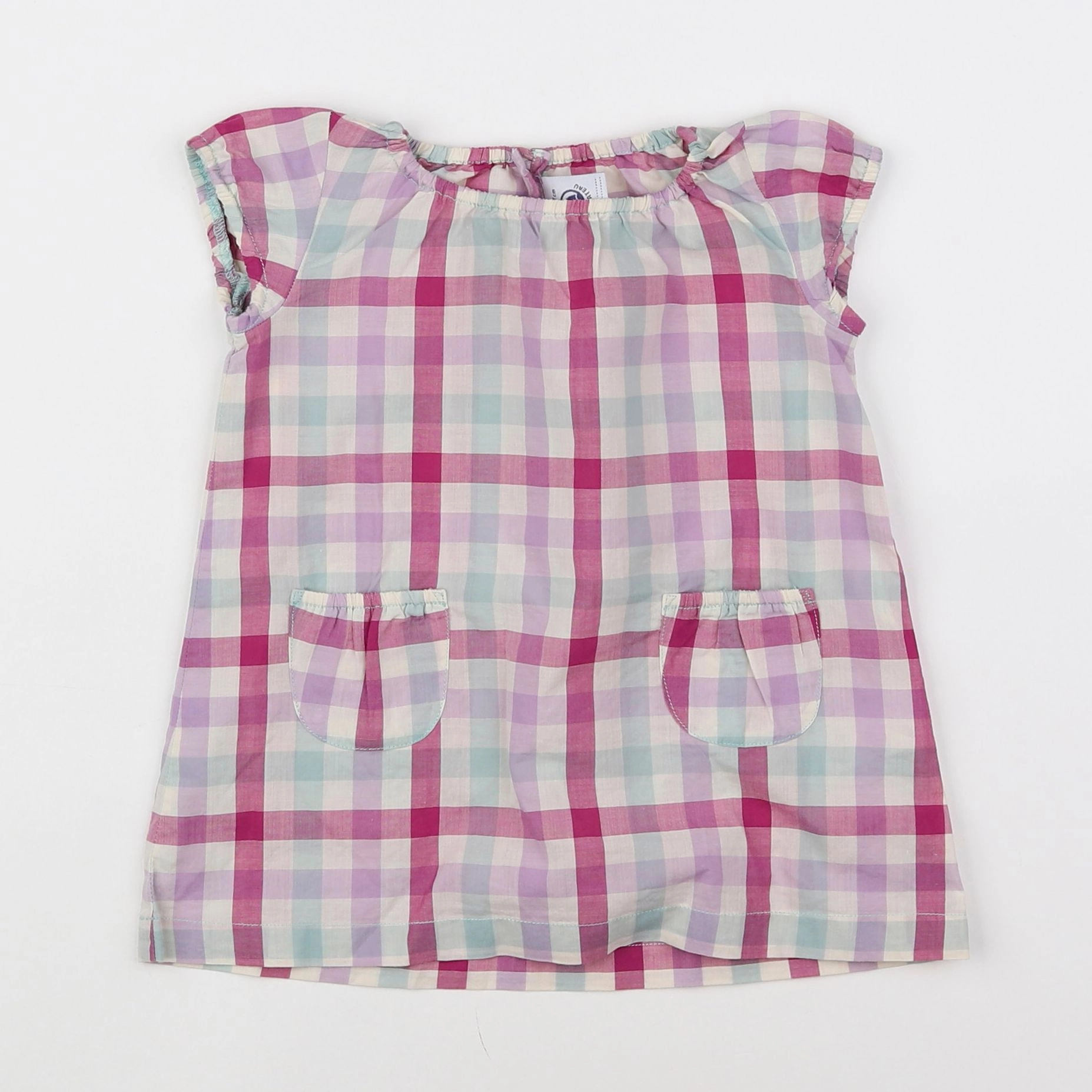 Petit Bateau - robe multicolore - 6 mois