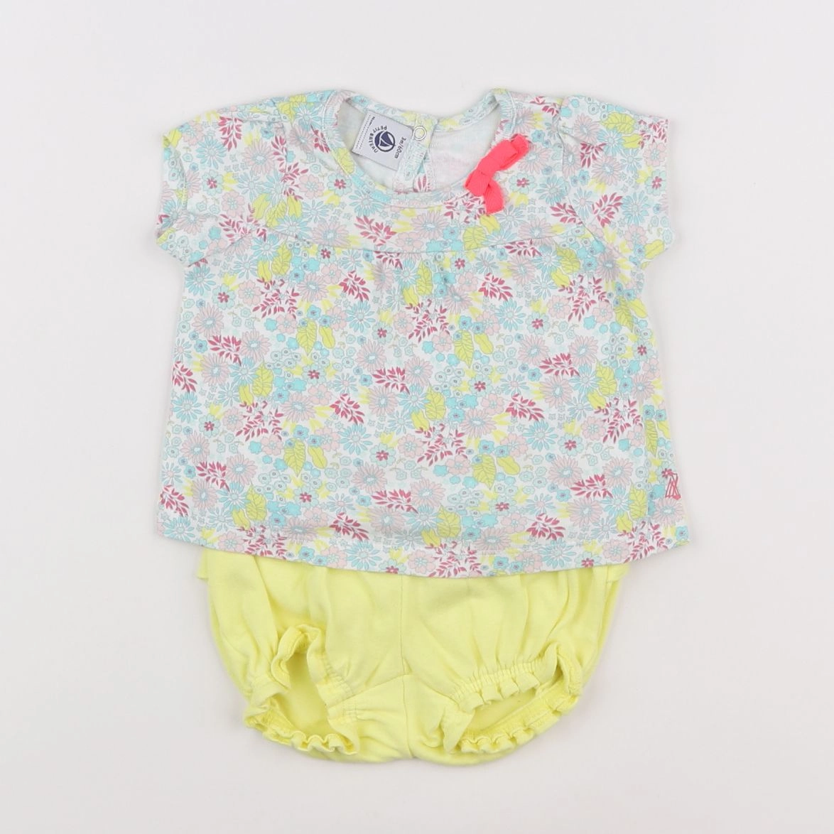 Petit Bateau - ensemble multicolore - 3 mois