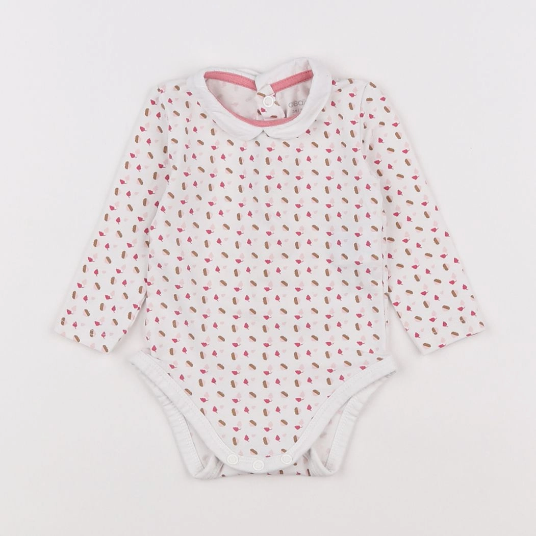 Petit Bateau - body à col multicolore - 3 mois