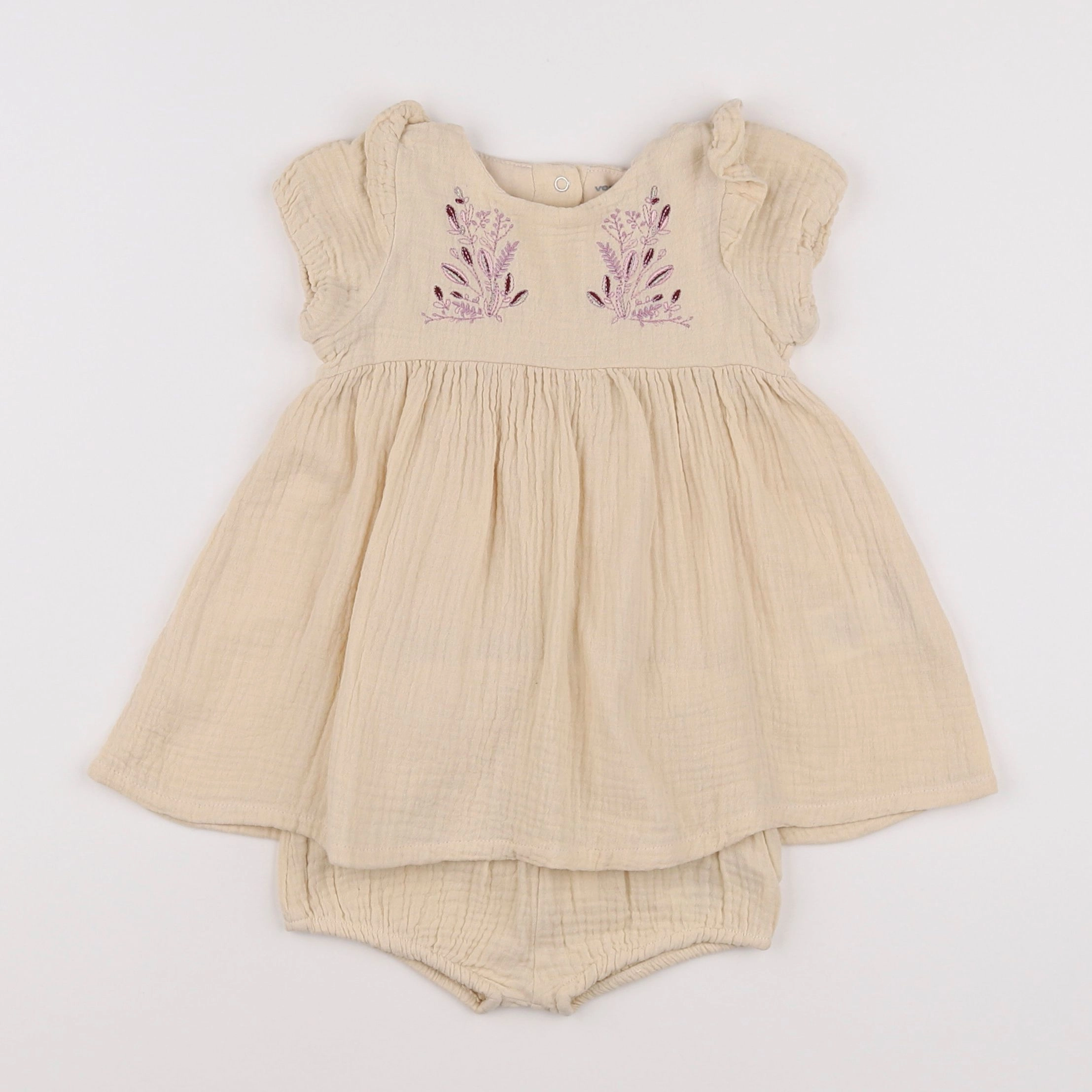 Vertbaudet - robe beige - 6 mois