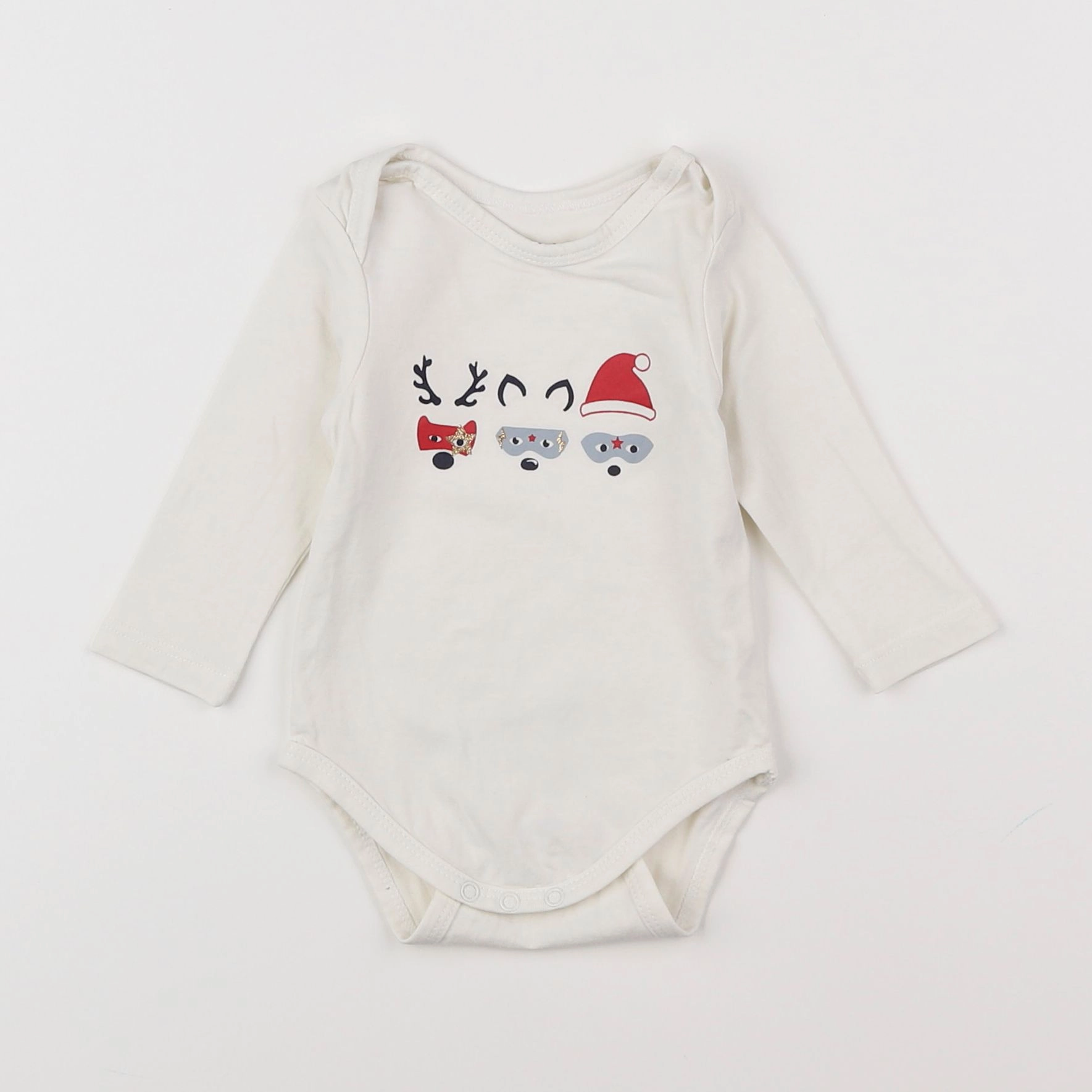 Vertbaudet - body blanc, or - 3 mois