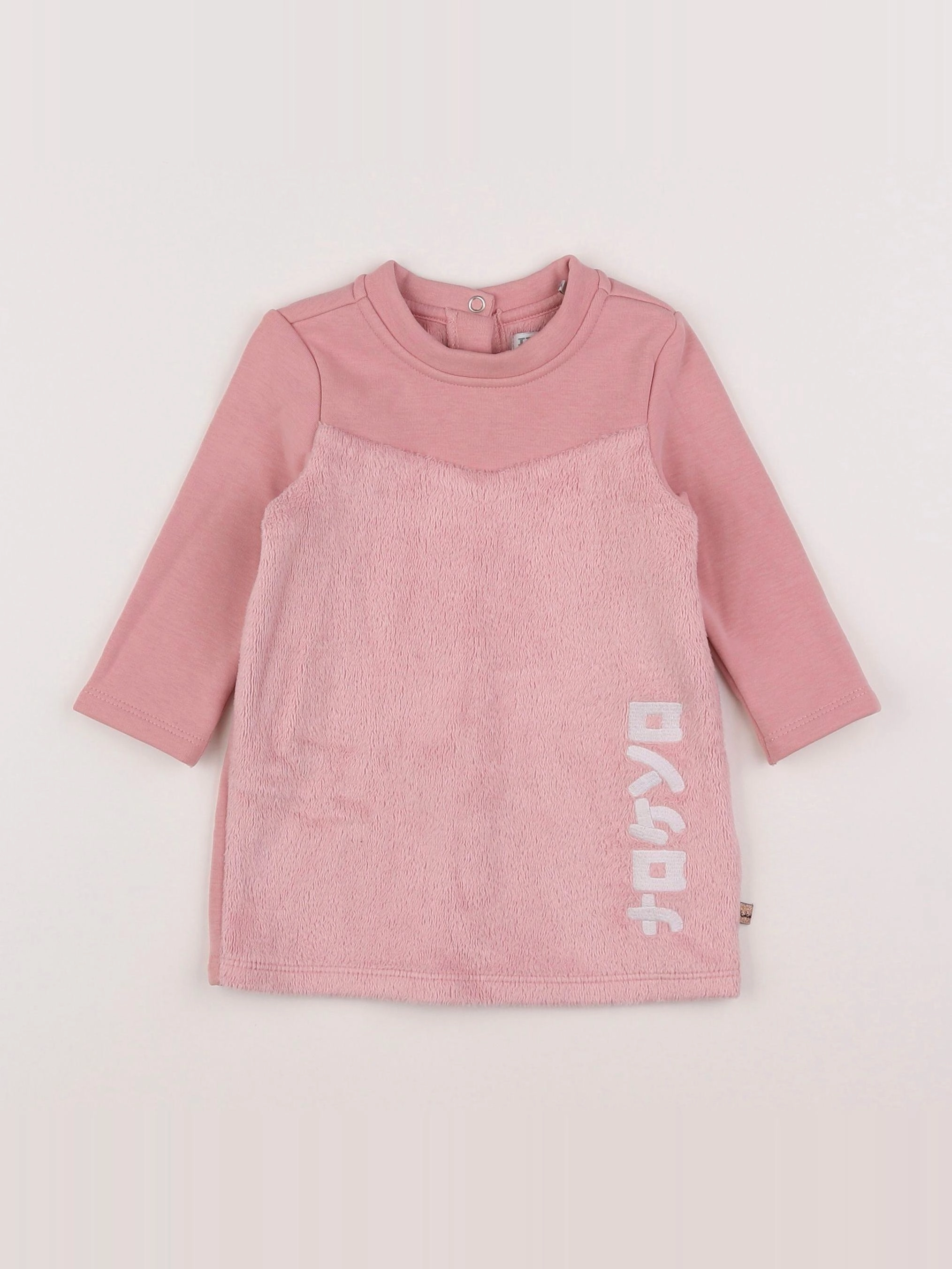 IKKS - robe rose - 12 mois