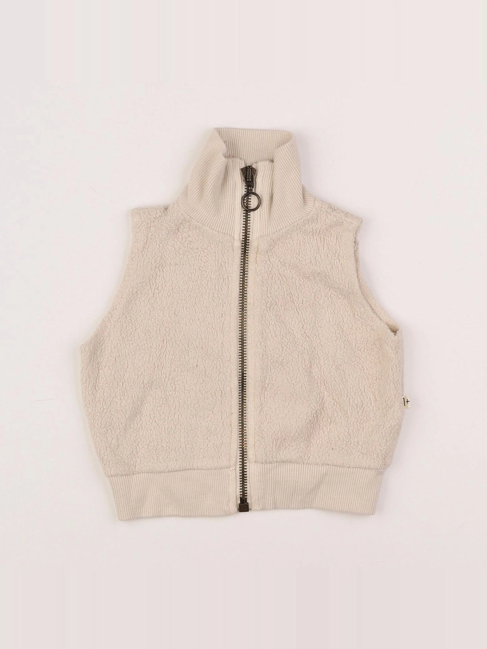 1+ In the family - gilet beige - 6 mois