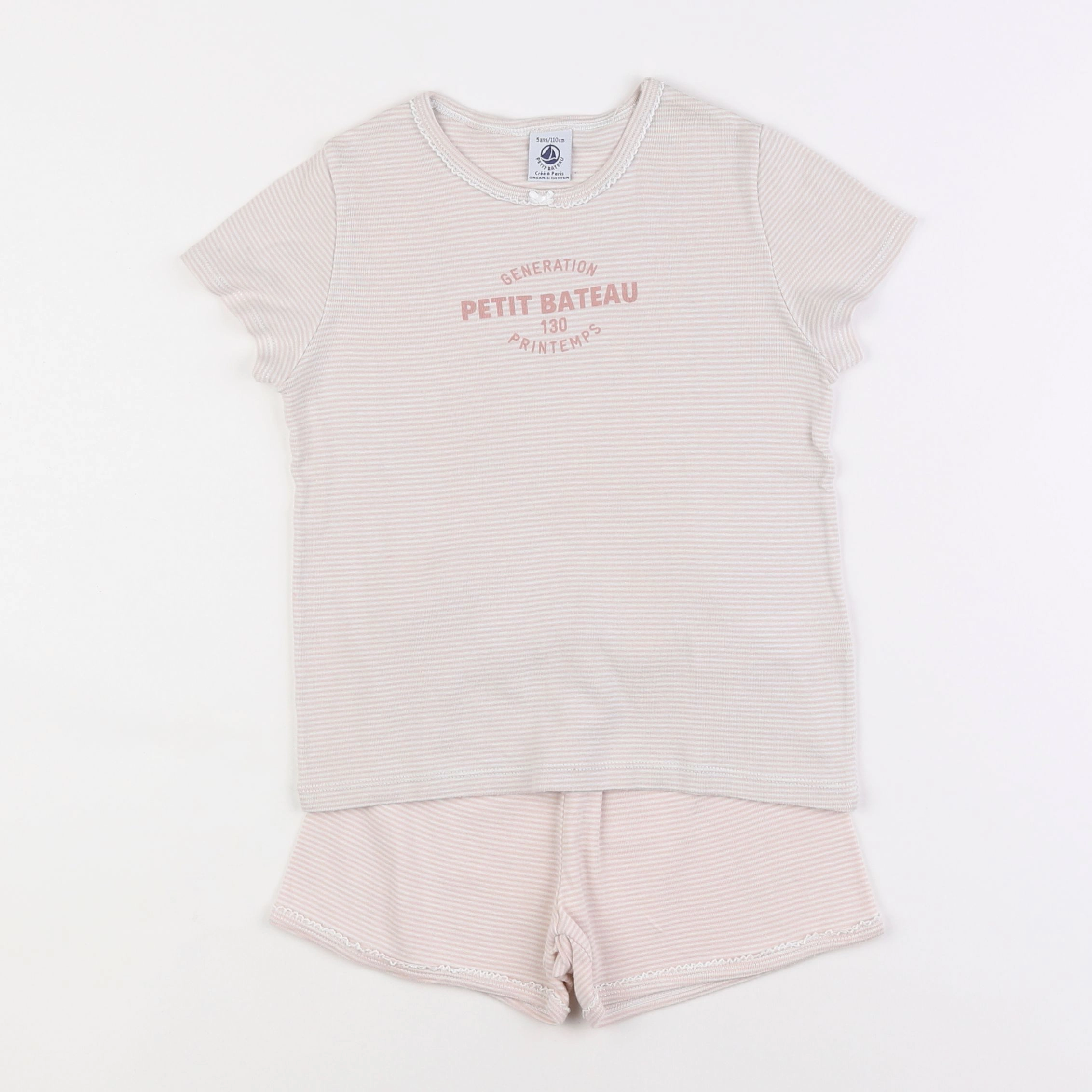 Petit Bateau - pyjama coton rose - 5 ans