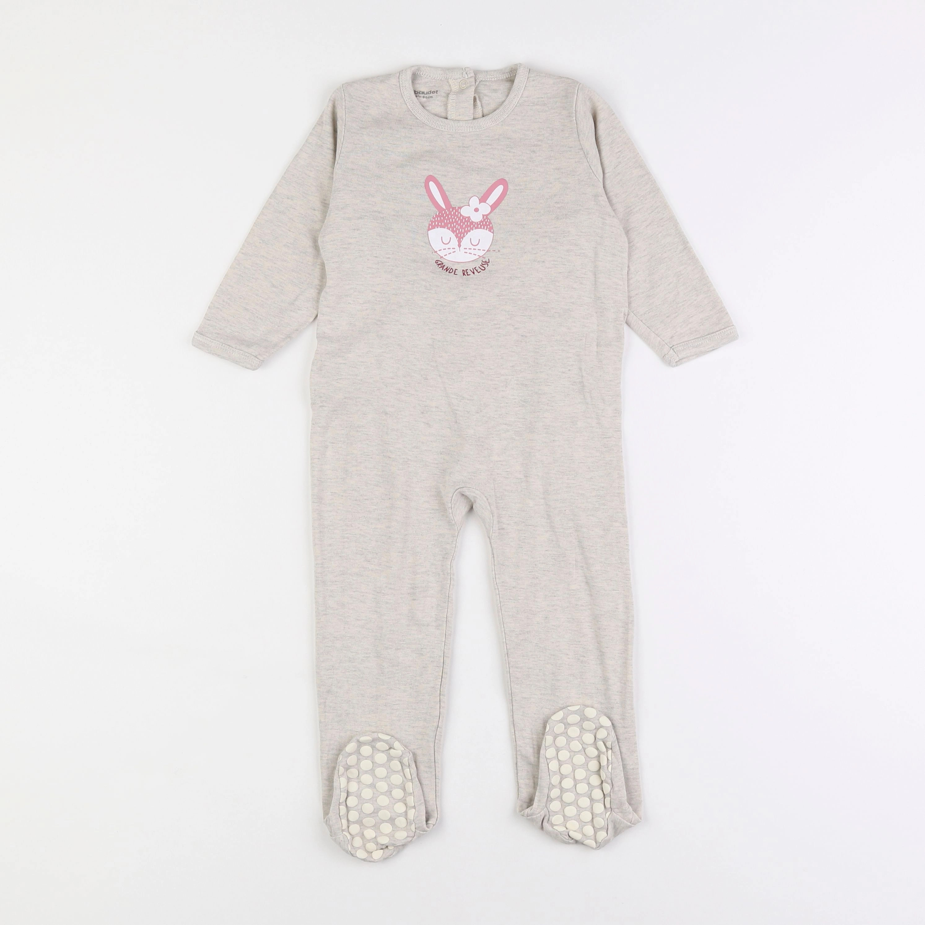 Vertbaudet - pyjama coton beige - 2 ans