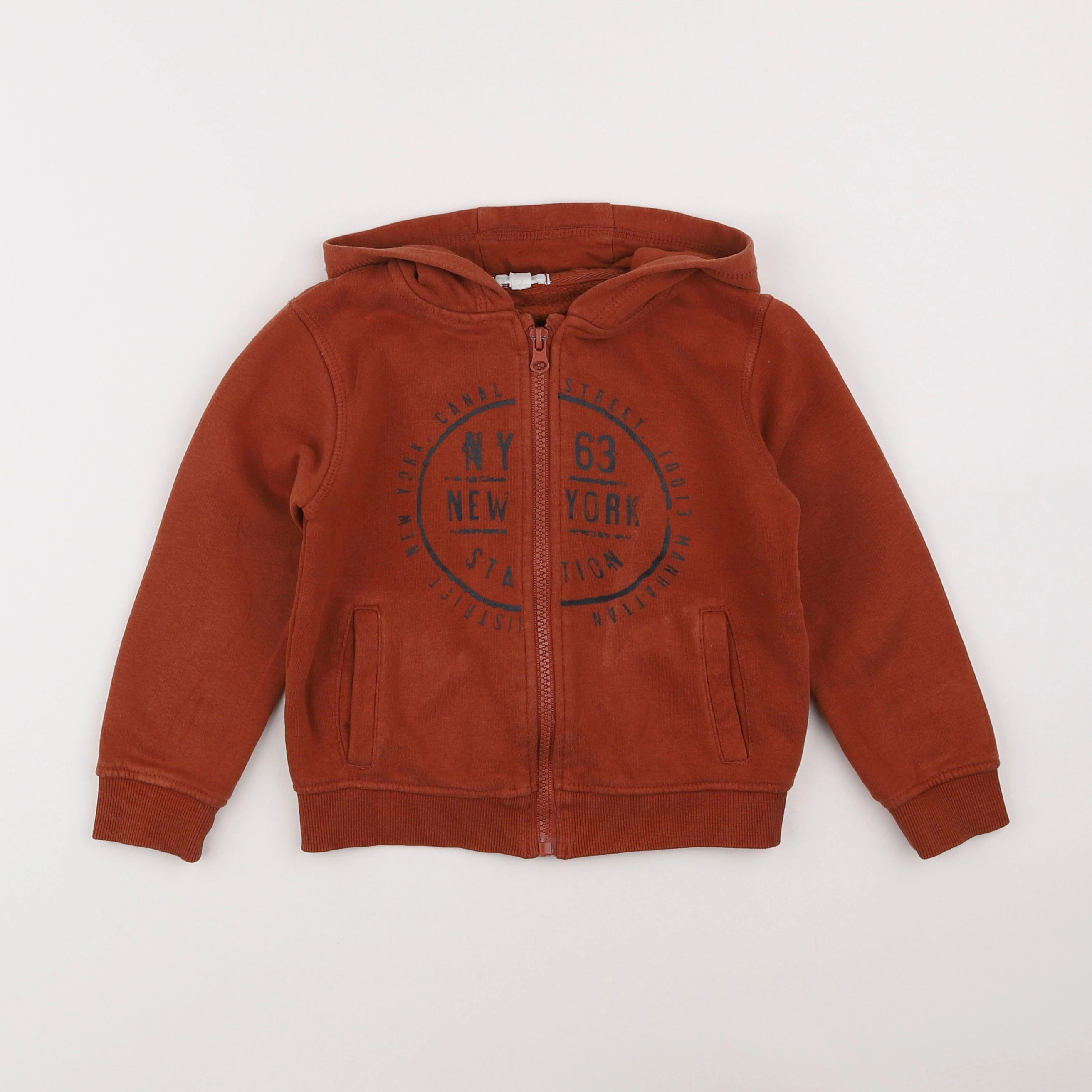 Vertbaudet - sweat marron - 4 ans