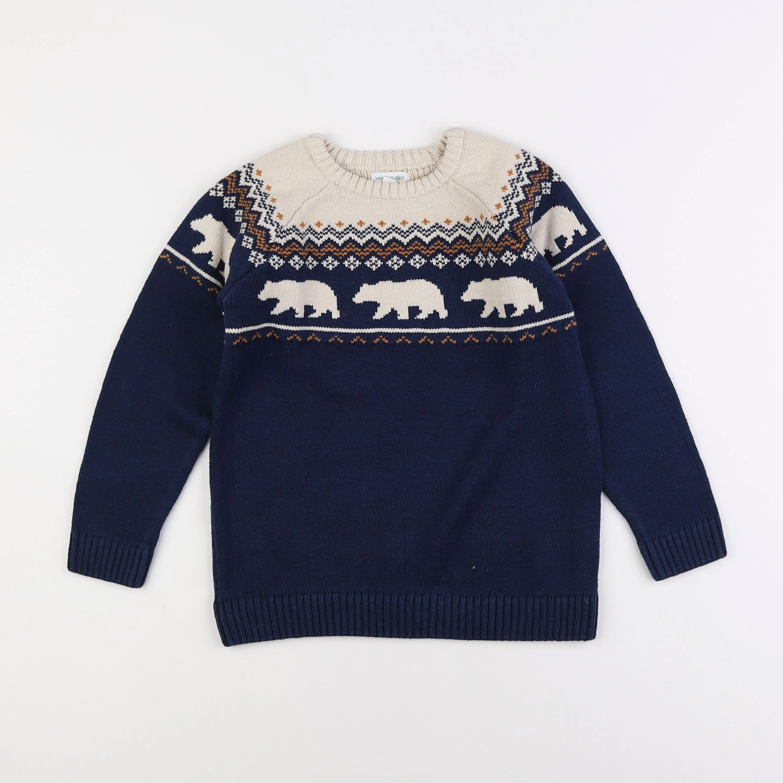 Vertbaudet - pull beige, bleu - 8 ans