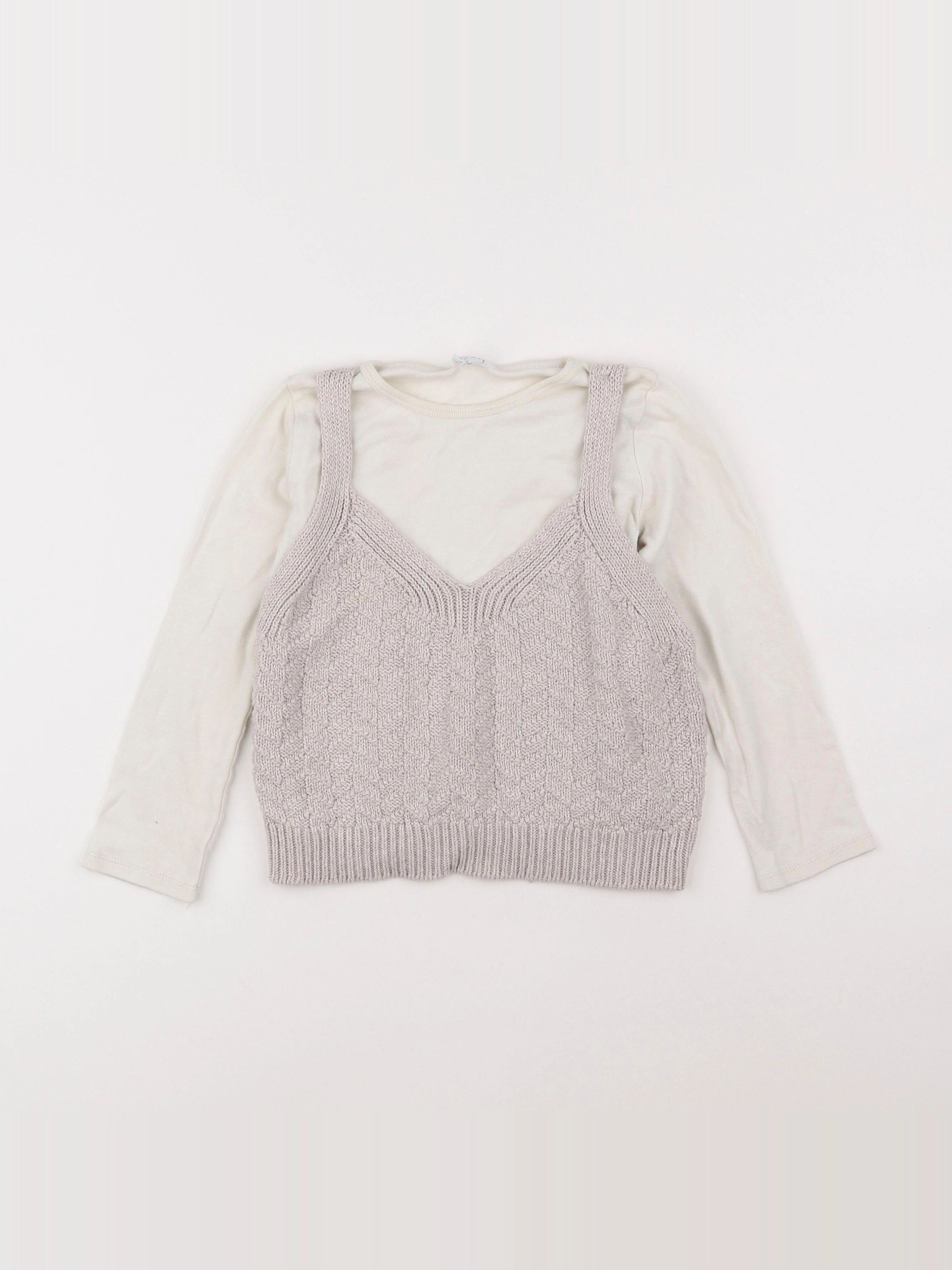 Zara - tee-shirt beige - 7 ans