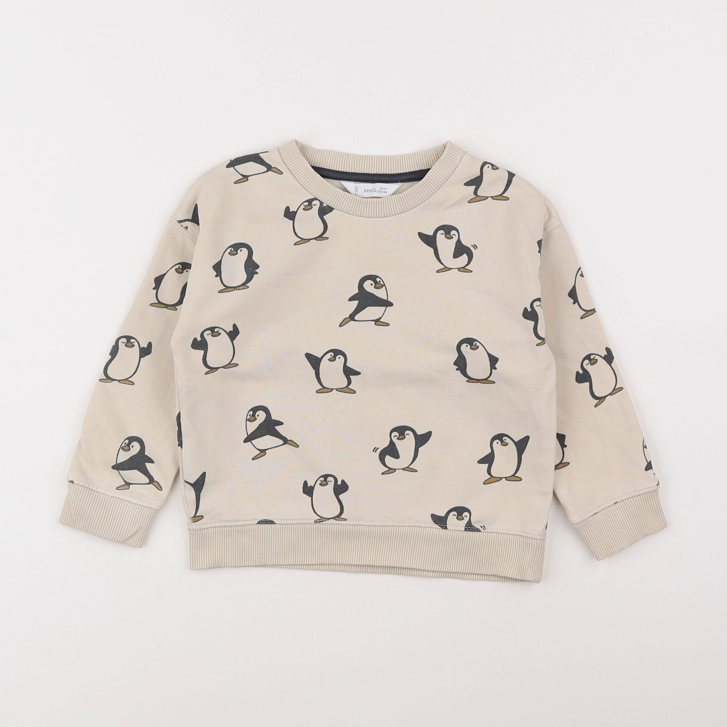 Mango - sweat beige - 3/4 ans