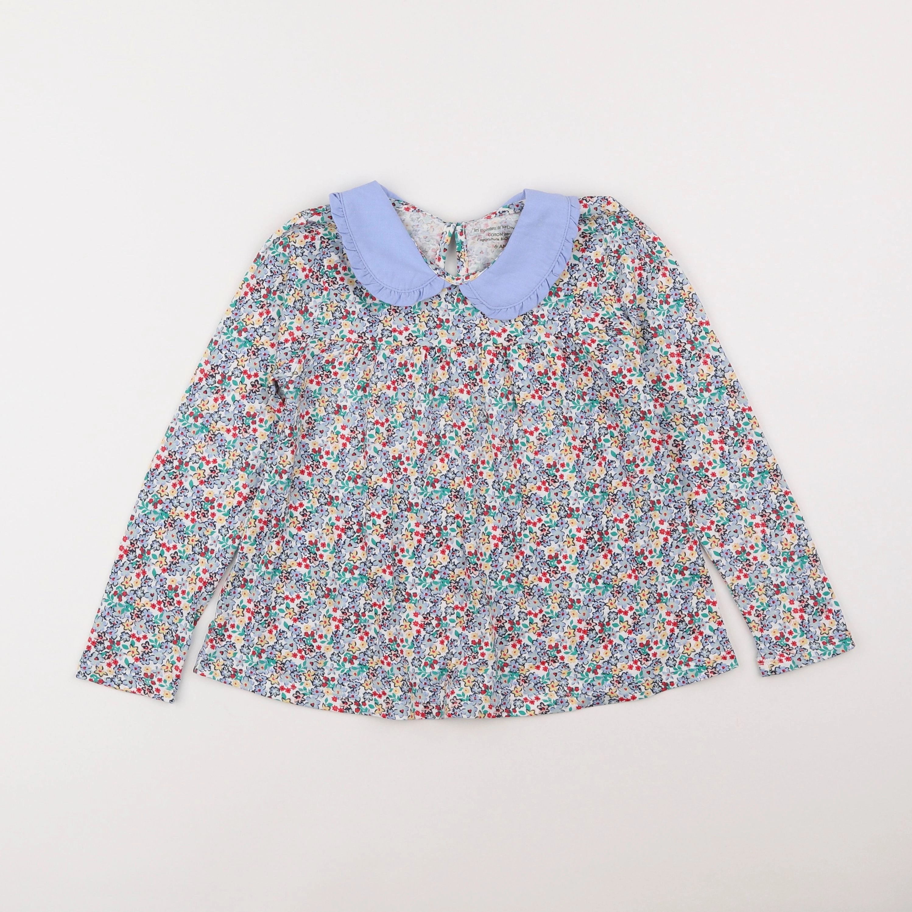Monoprix - tee-shirt multicolore - 6 ans