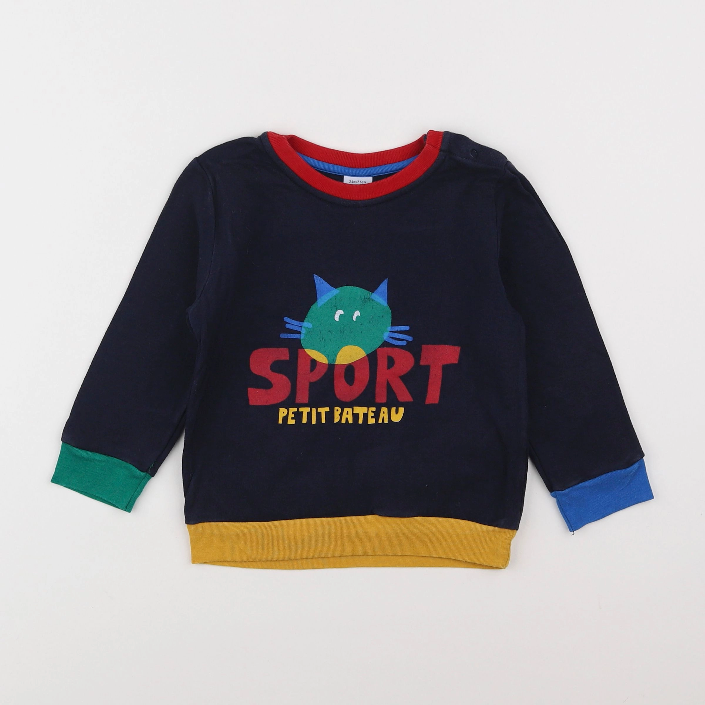 Petit Bateau - sweat multicolore - 2 ans