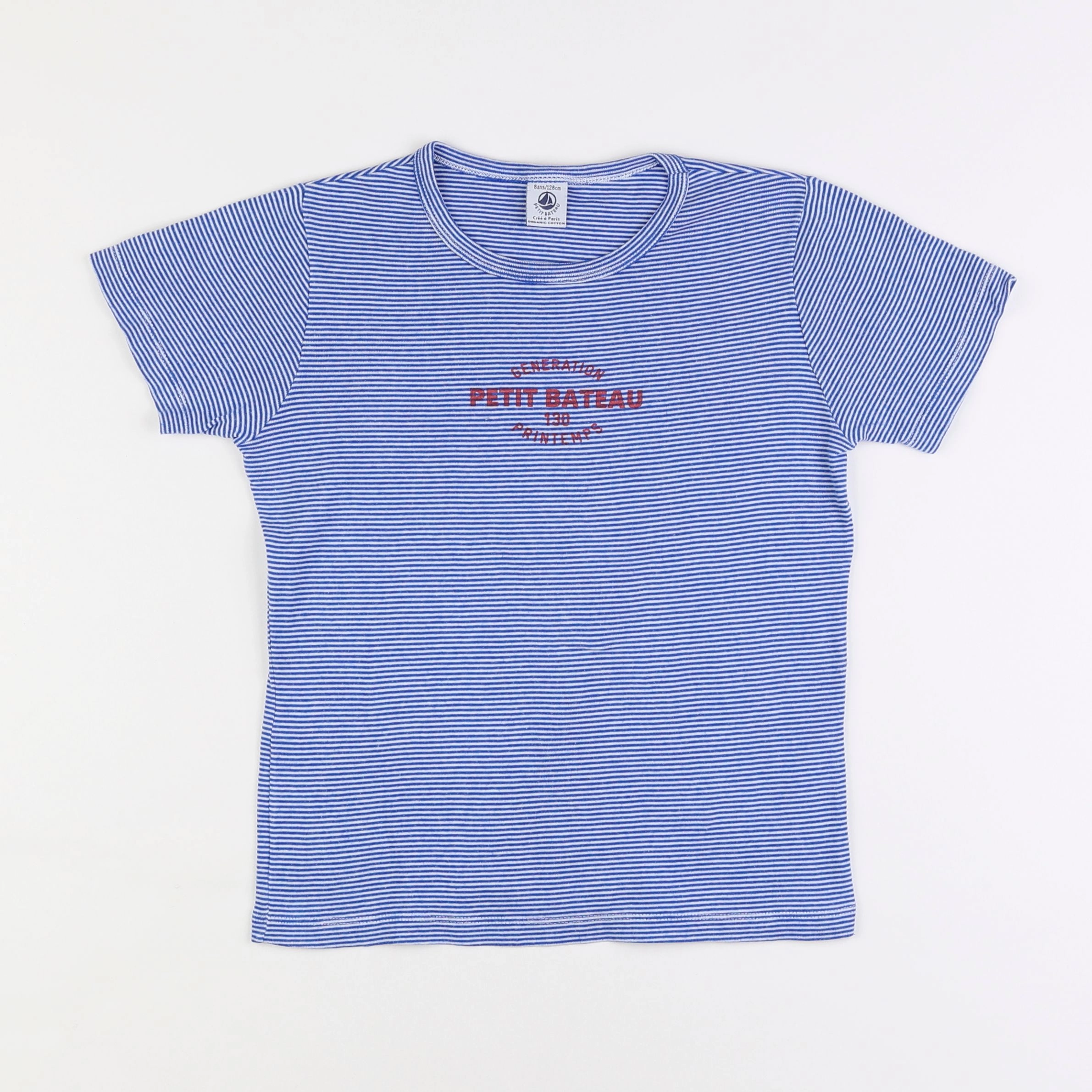 Petit Bateau - maillot de corps bleu - 8 ans