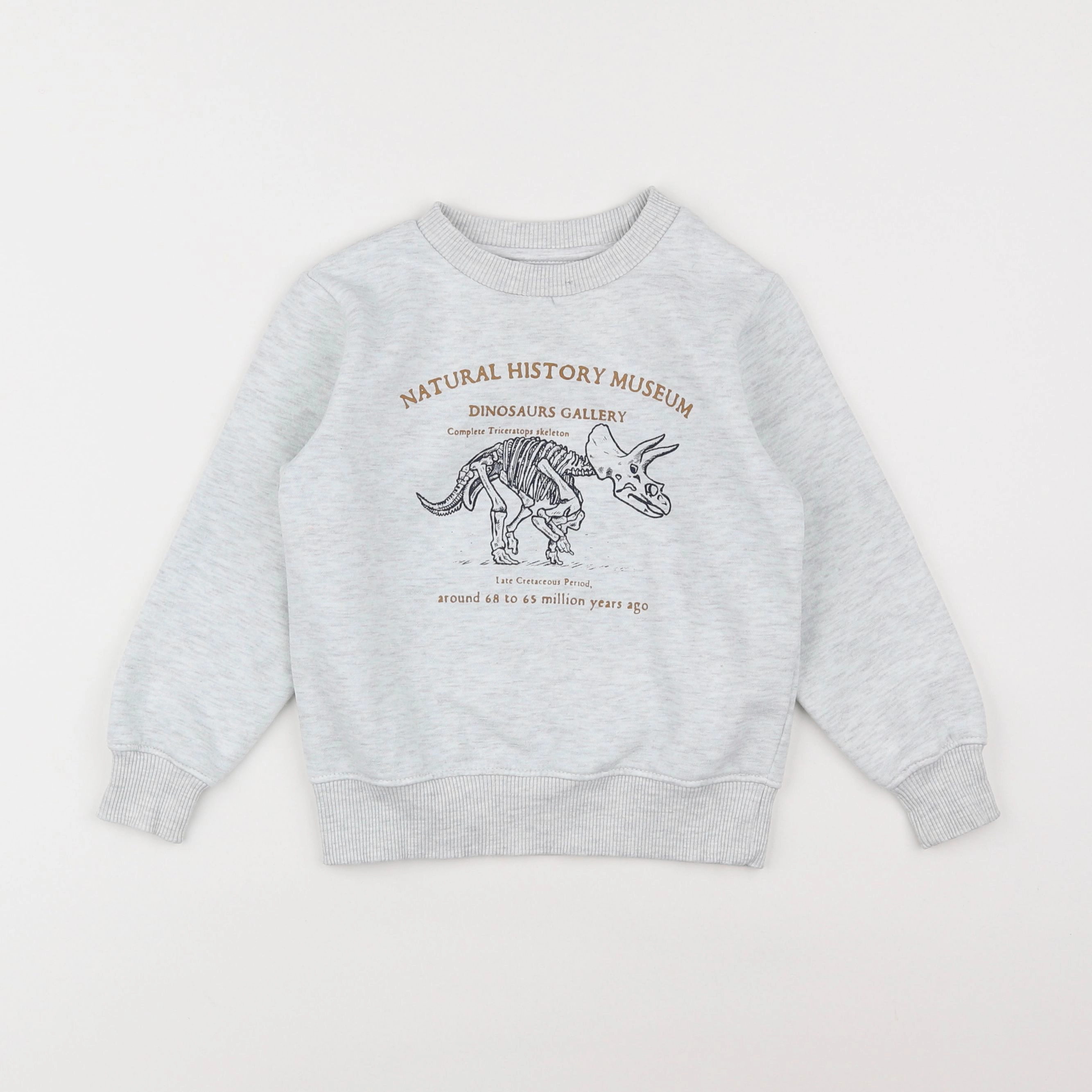 Vertbaudet - sweat gris - 5 ans