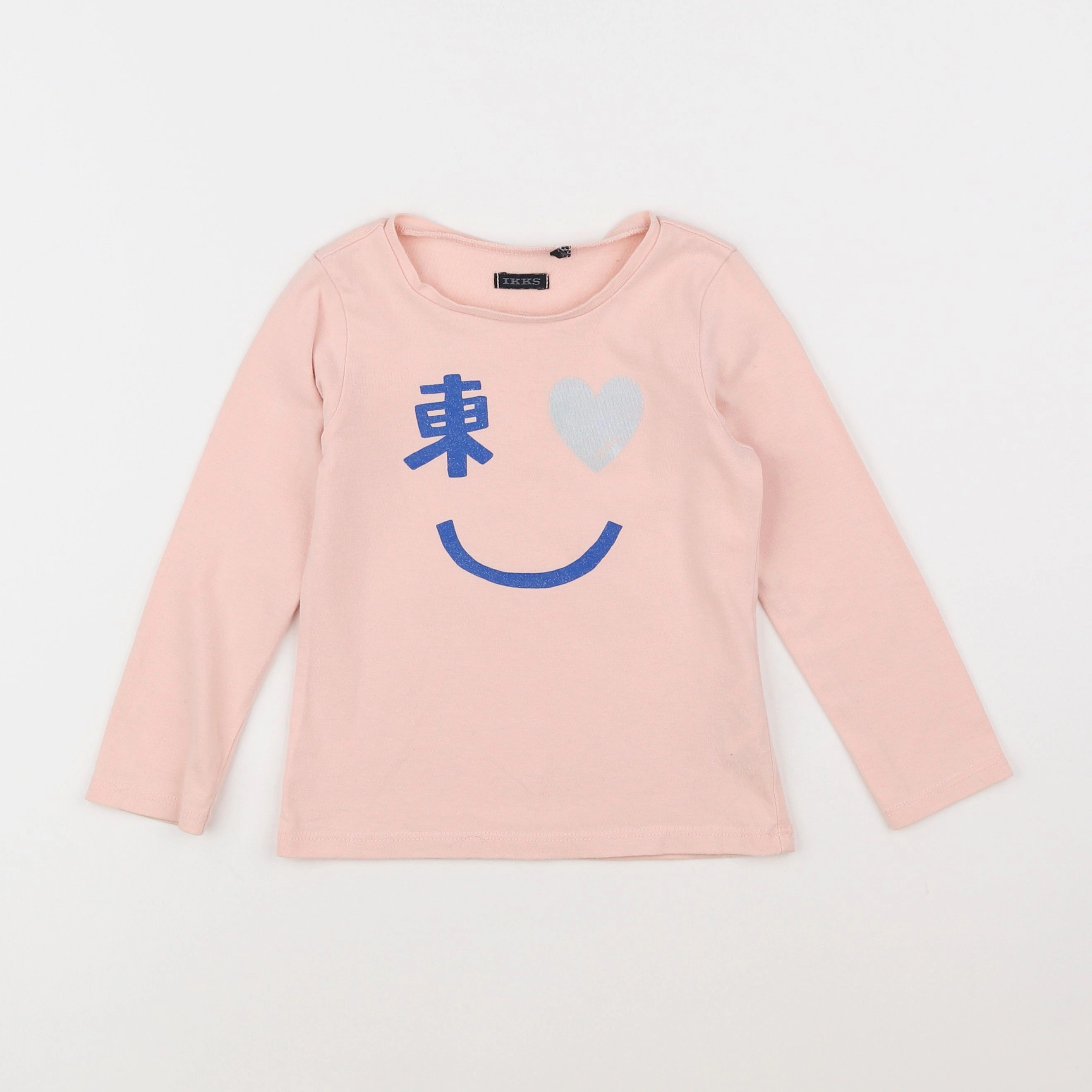 IKKS - tee-shirt rose - 4 ans