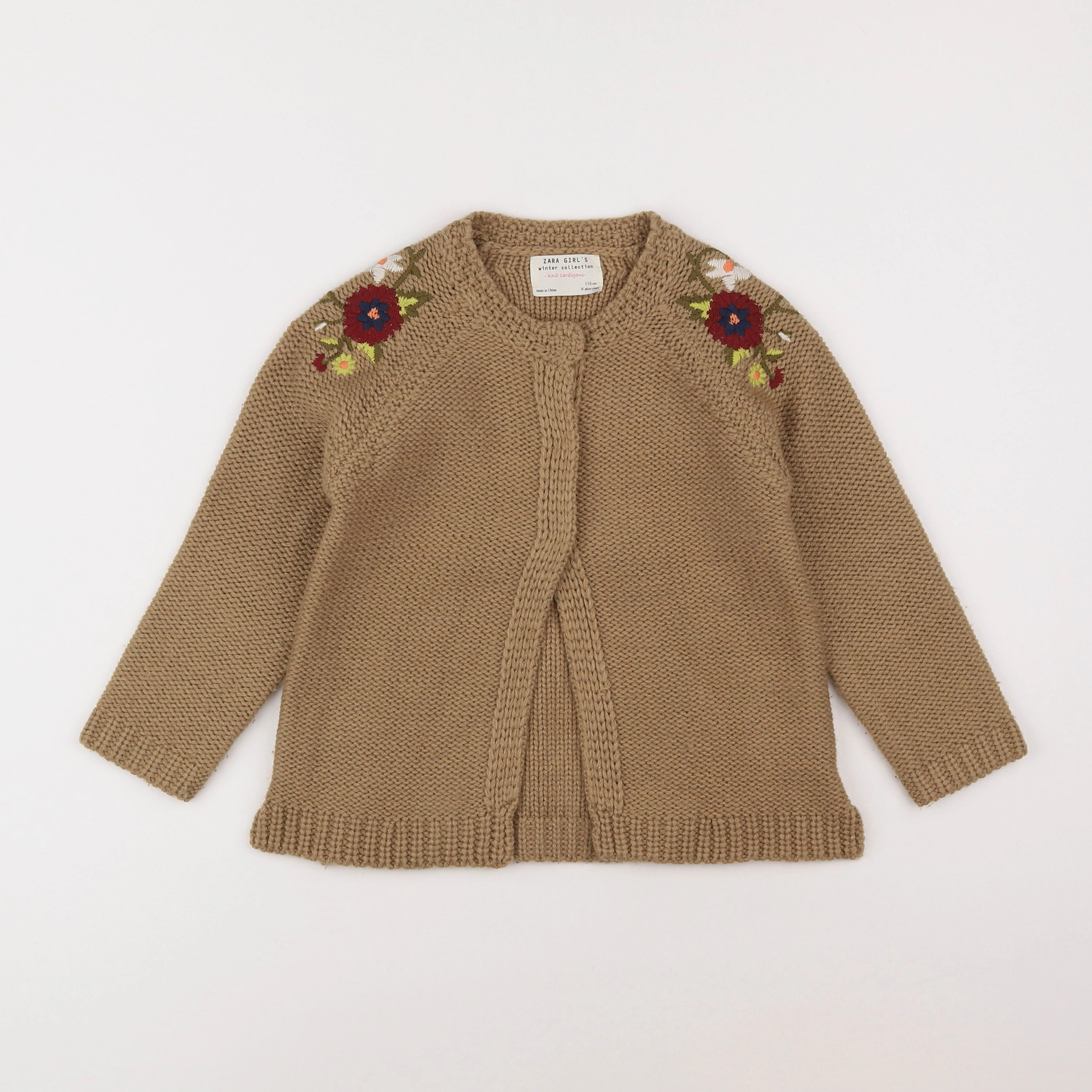 Zara - gilet marron - 6 ans