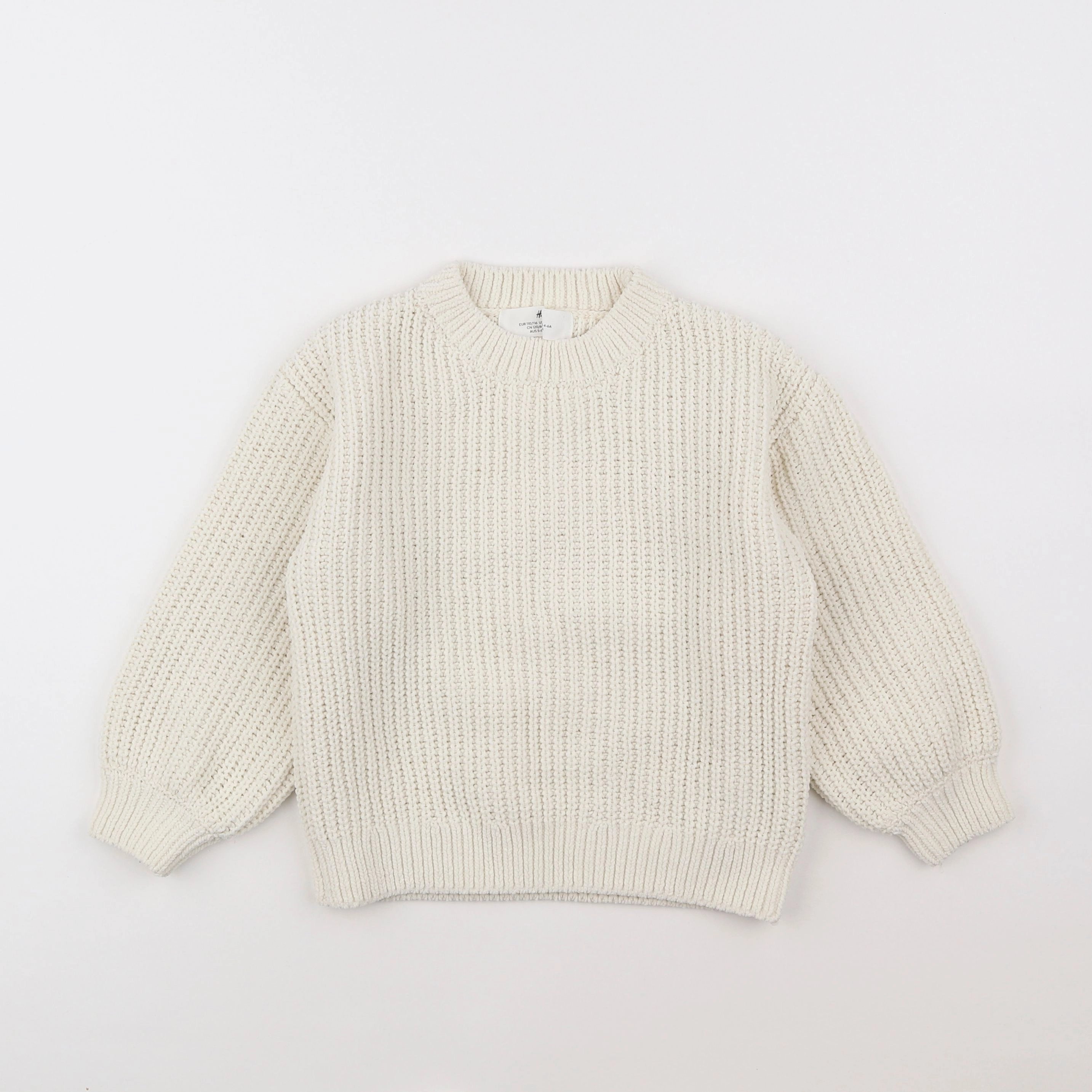 H&M - pull beige - 5/6 ans