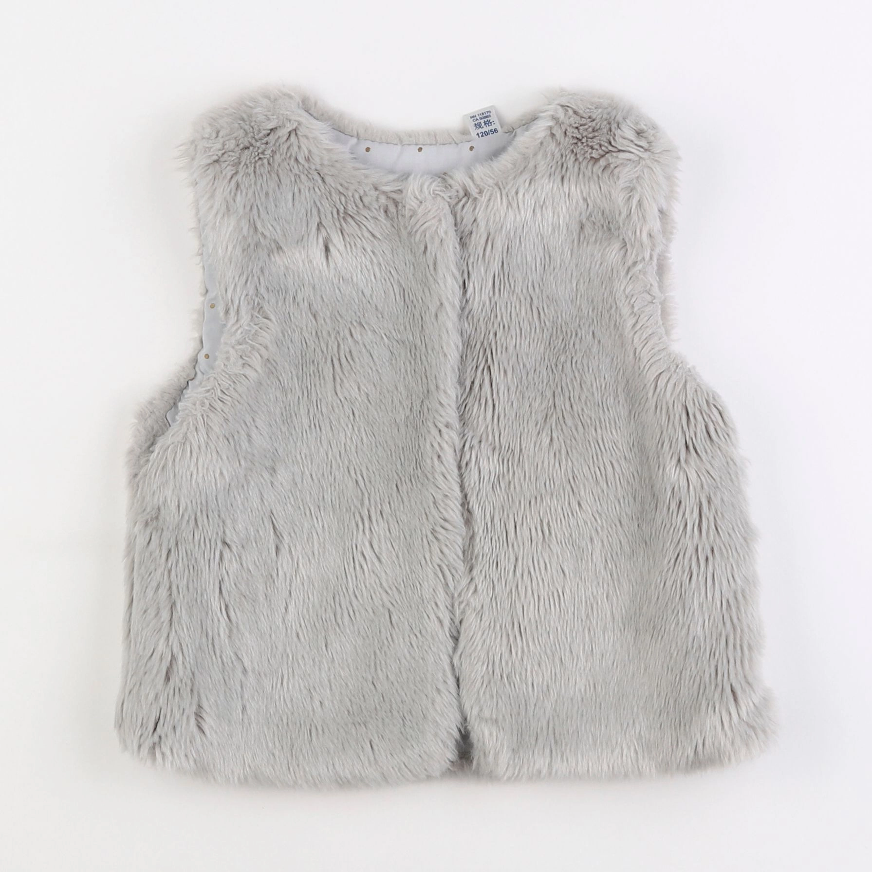 Okaidi - gilet gris - 6 ans