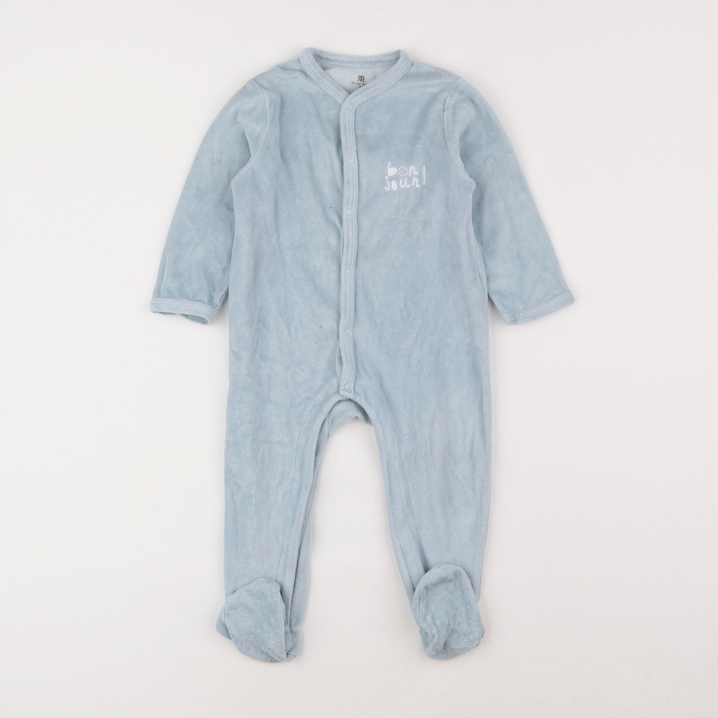 La Redoute - pyjama velours bleu - 18 mois