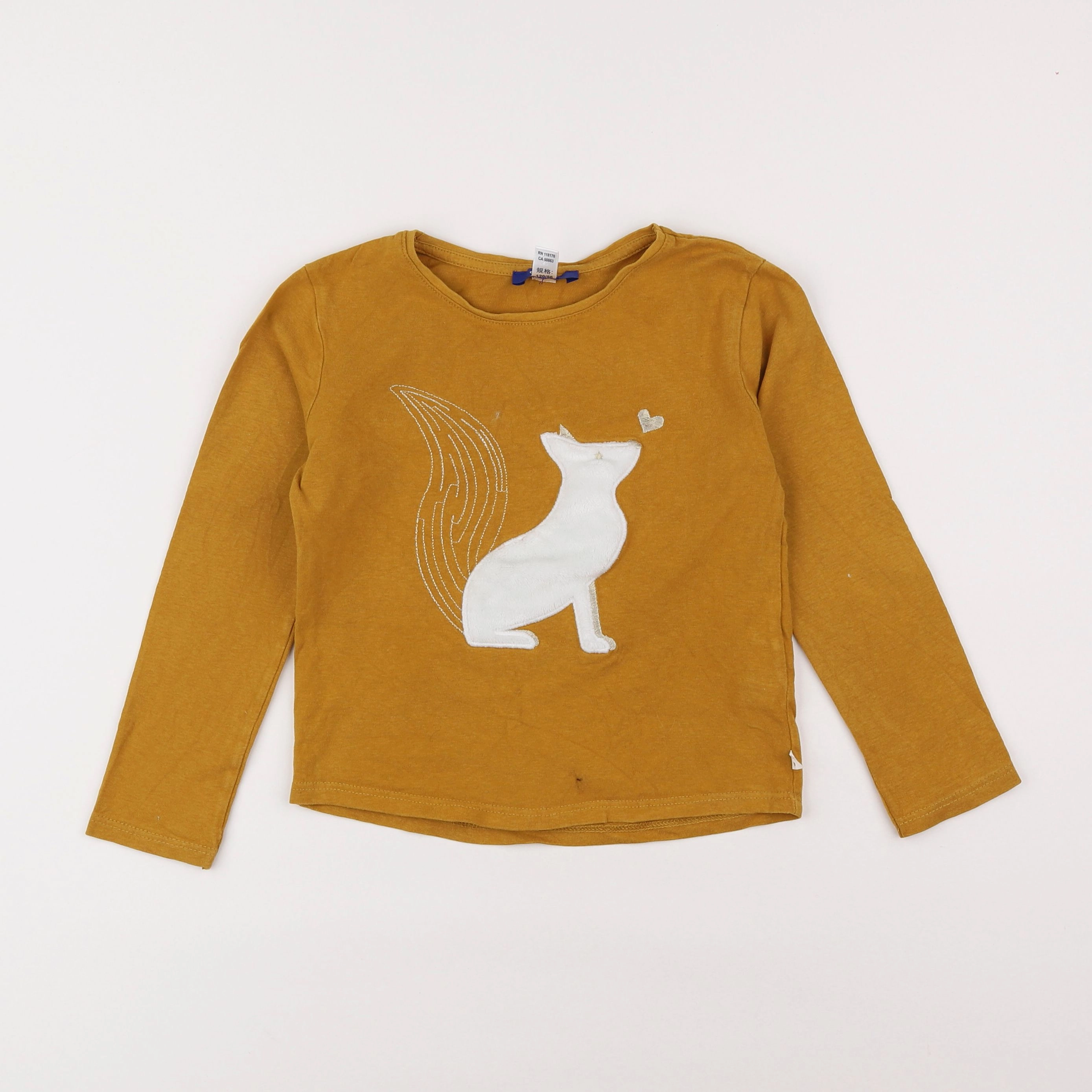 Okaidi - tee-shirt jaune - 6 ans