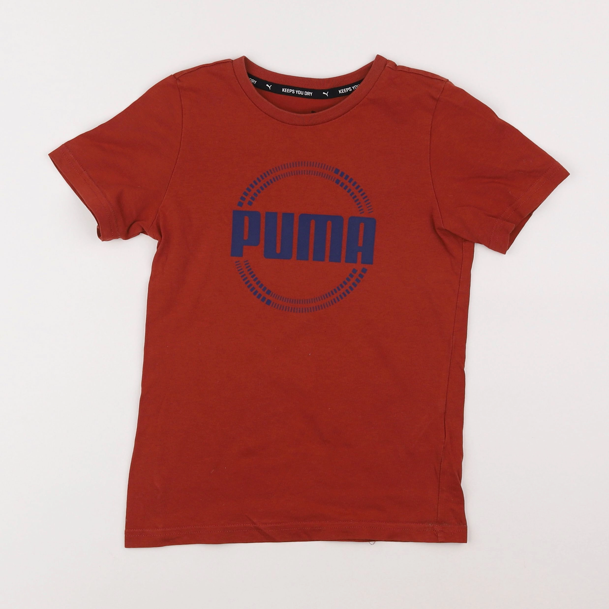 Puma - tee-shirt marron - 7/8 ans