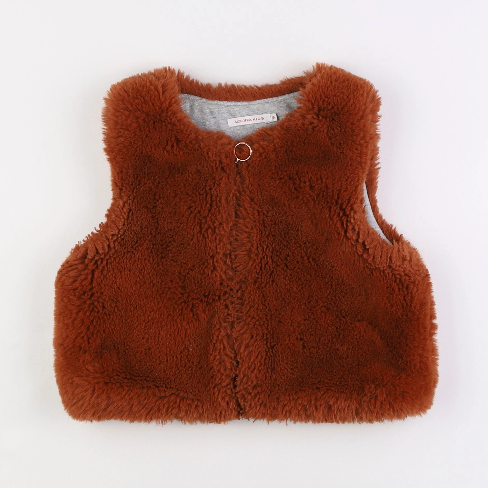 Monoprix - gilet marron - 8 ans