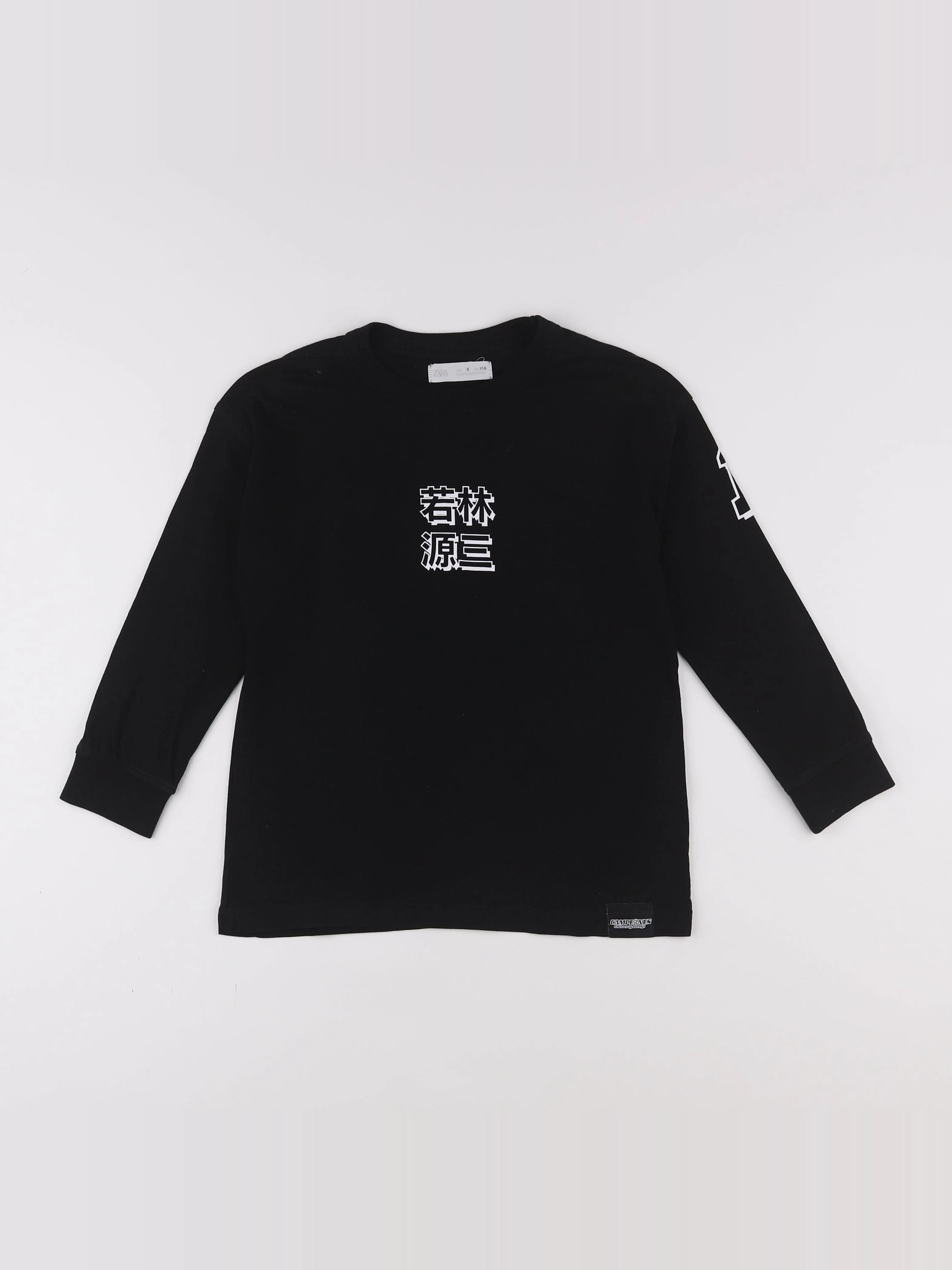 Zara - tee-shirt noir - 6 ans