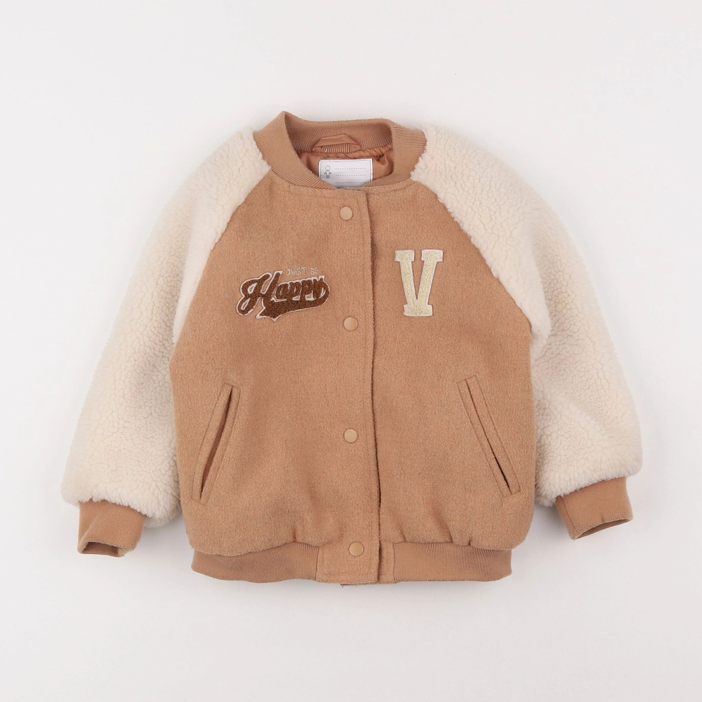 Vertbaudet - veste marron - 2 ans