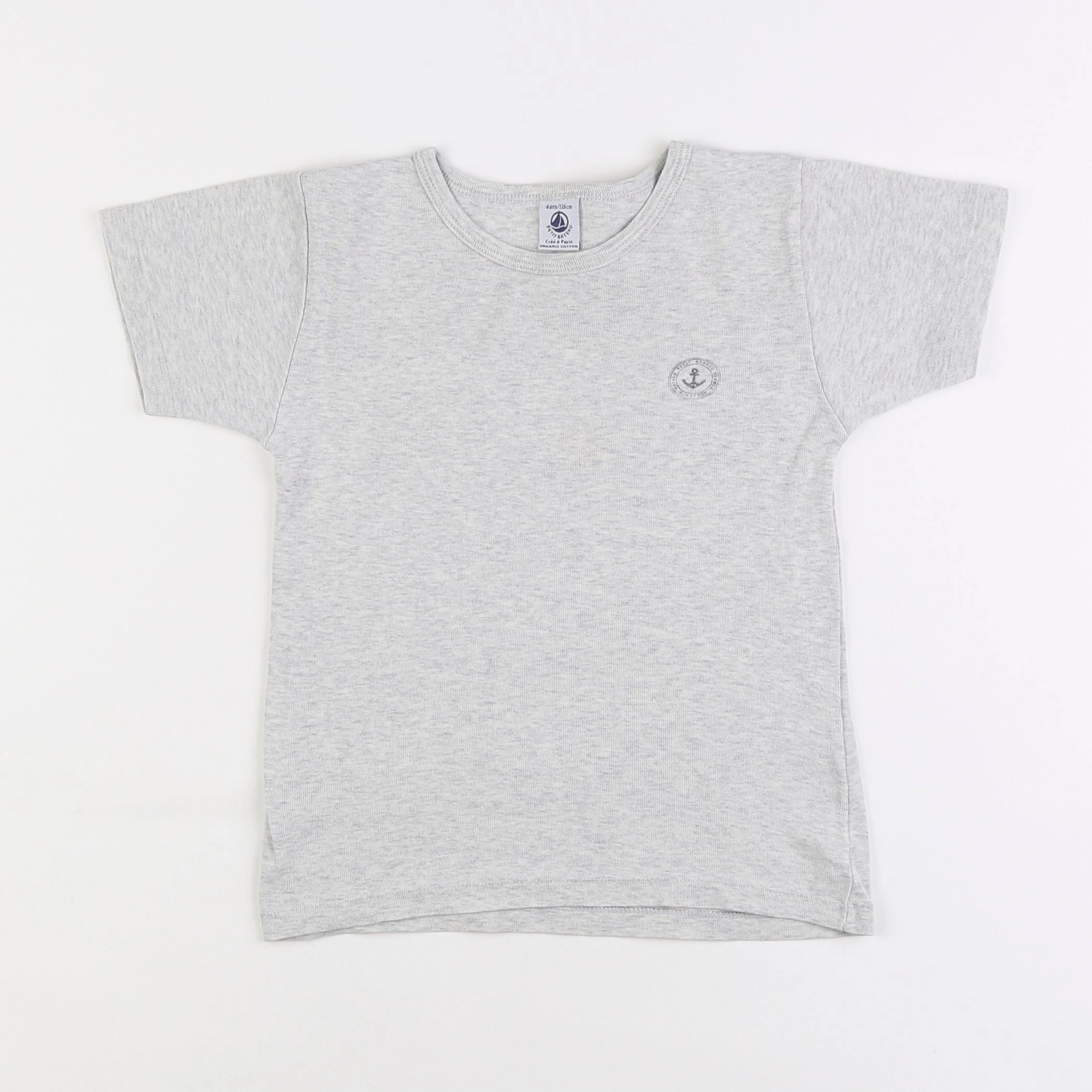 Petit Bateau - maillot de corps gris - 6 ans