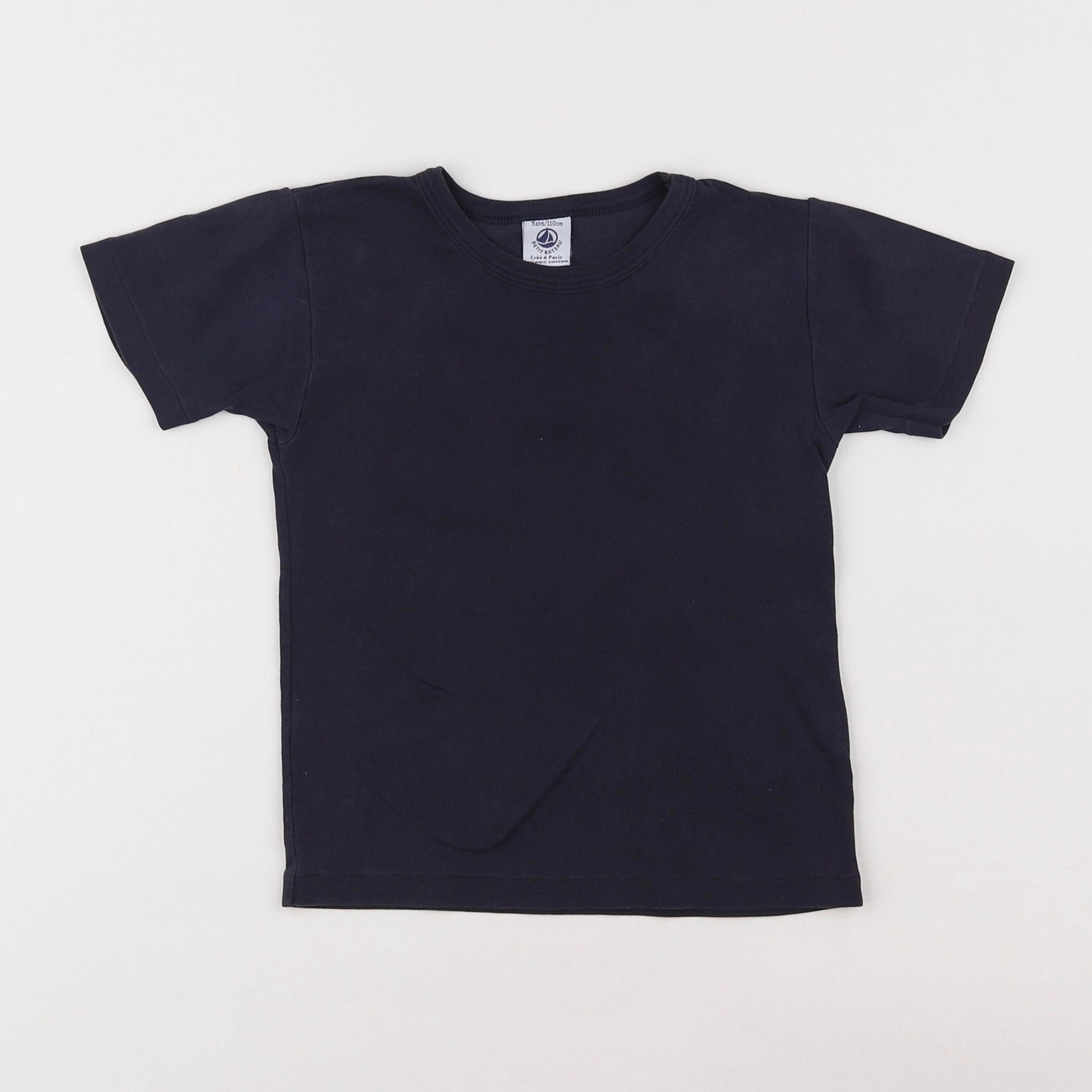 Petit Bateau - maillot de corps bleu - 5 ans