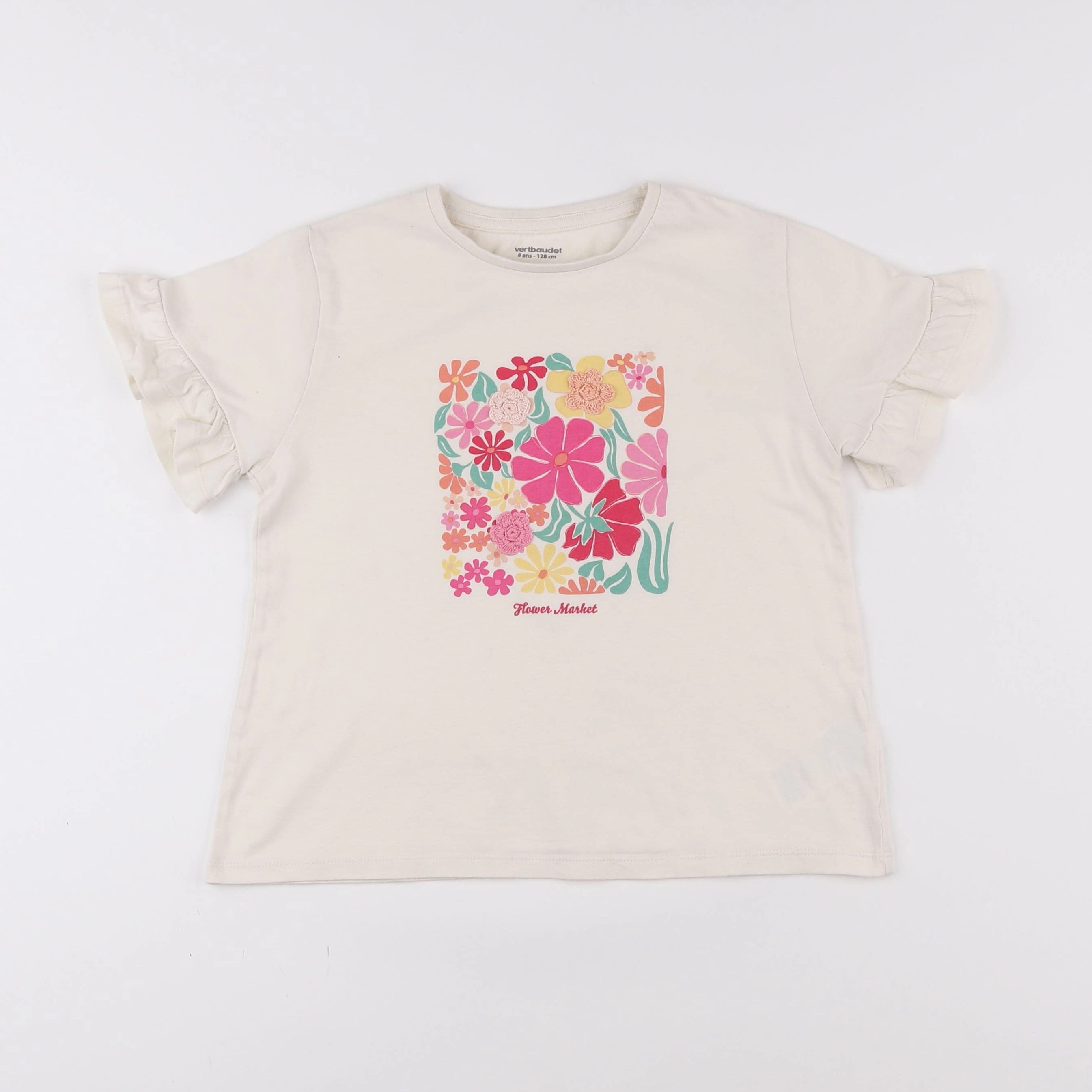 Vertbaudet - tee-shirt multicolore - 8 ans