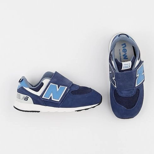 New Balance - tennis à scratch/ lacets bleu - pointure 26