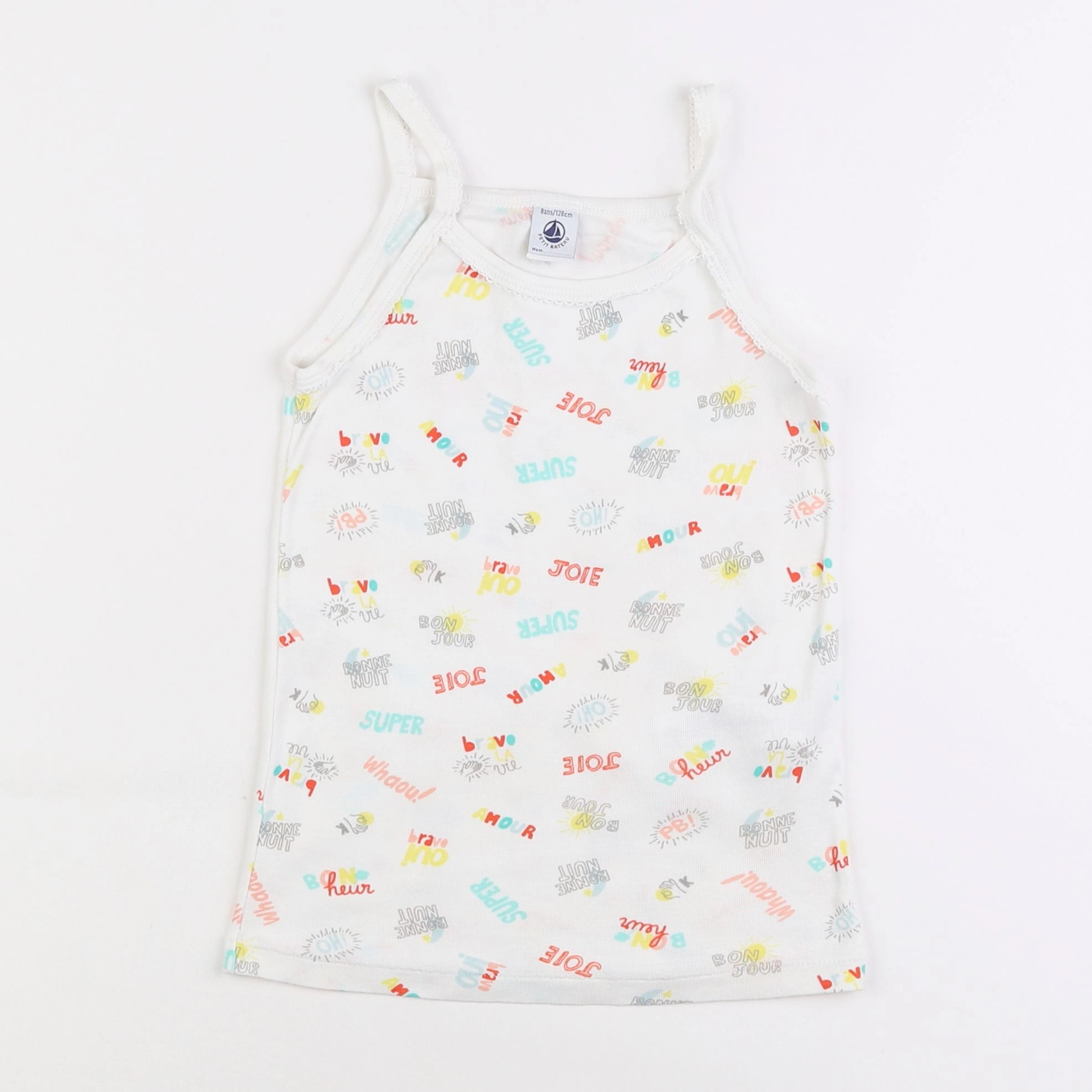 Petit Bateau - maillot de corps multicolore - 8 ans