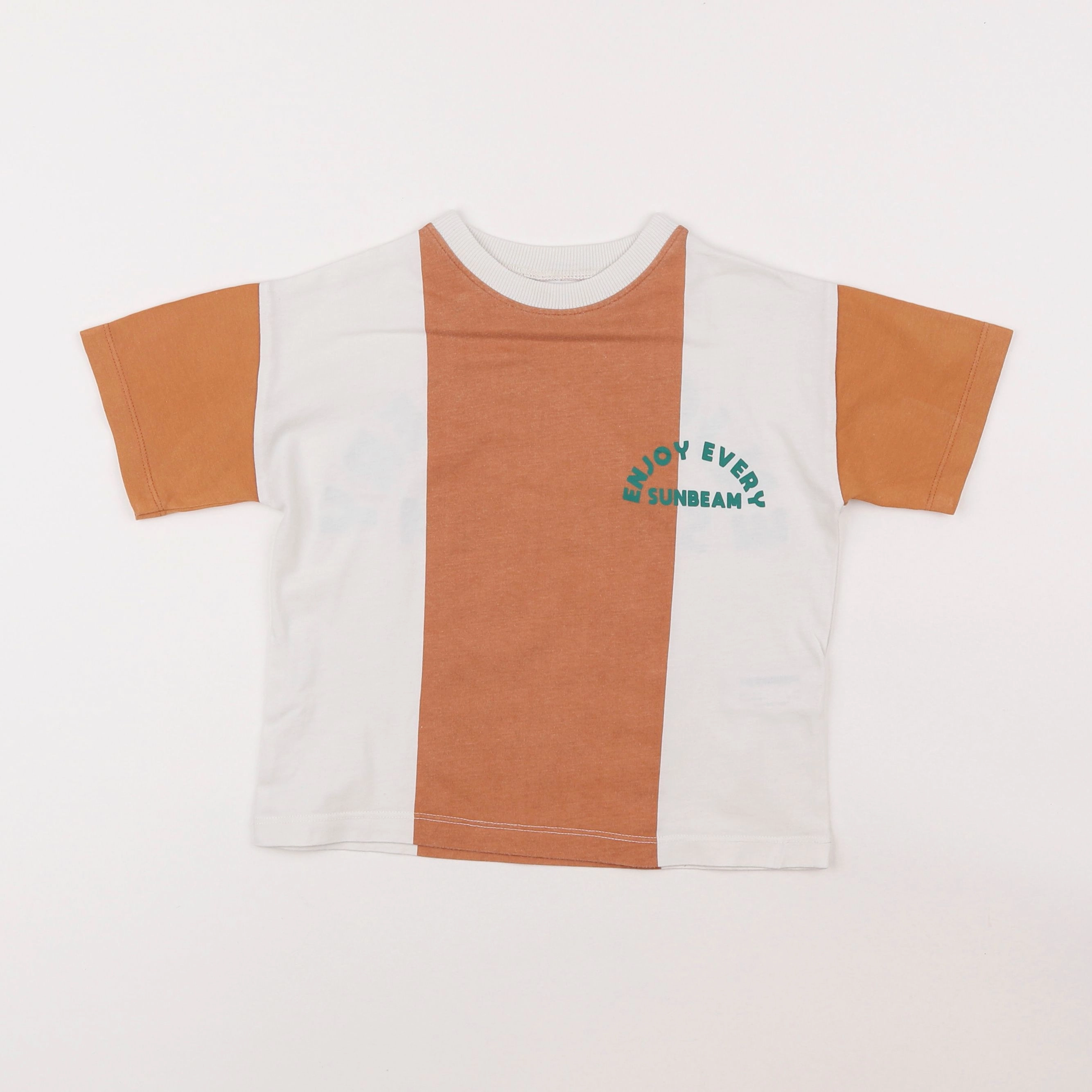 Zara - tee-shirt marron - 2 ans