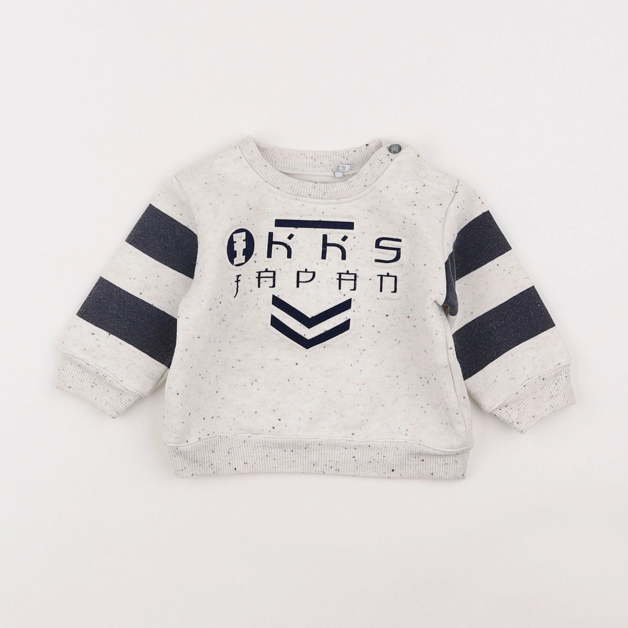 IKKS - sweat gris - 6 mois