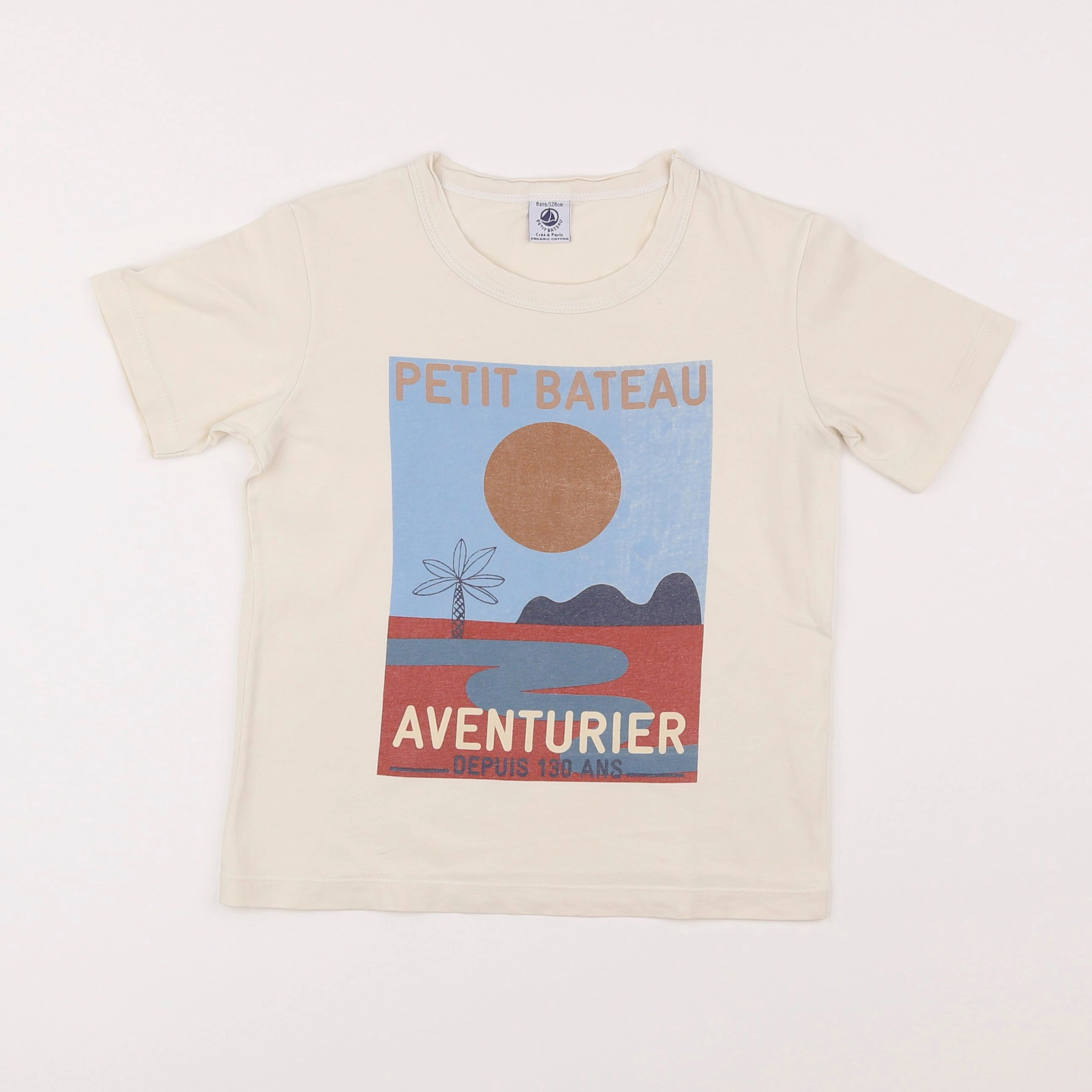 Petit Bateau - tee-shirt beige - 8 ans