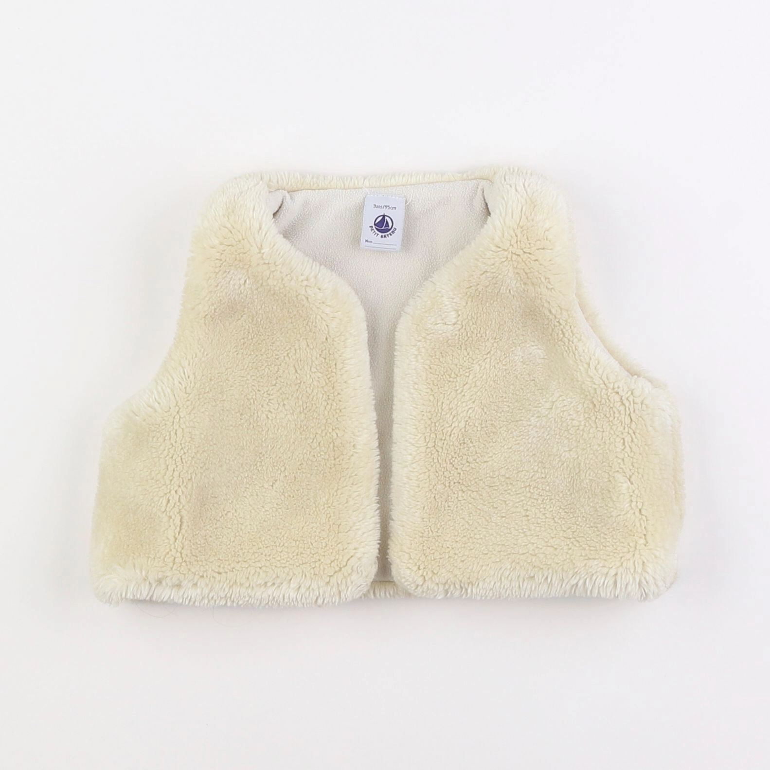 Petit Bateau - gilet beige - 3 ans