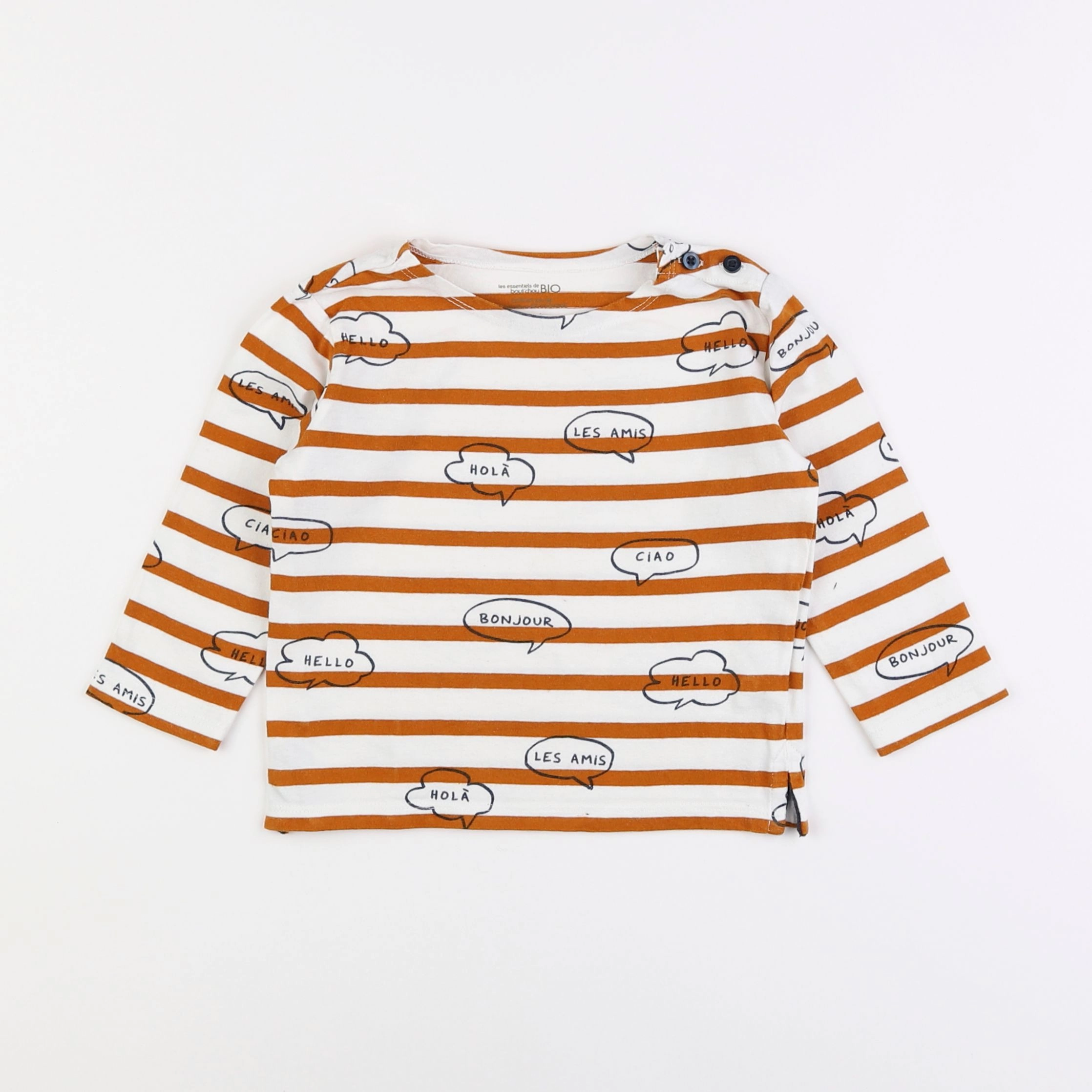 Boutchou - tee-shirt blanc, marron - 3 ans