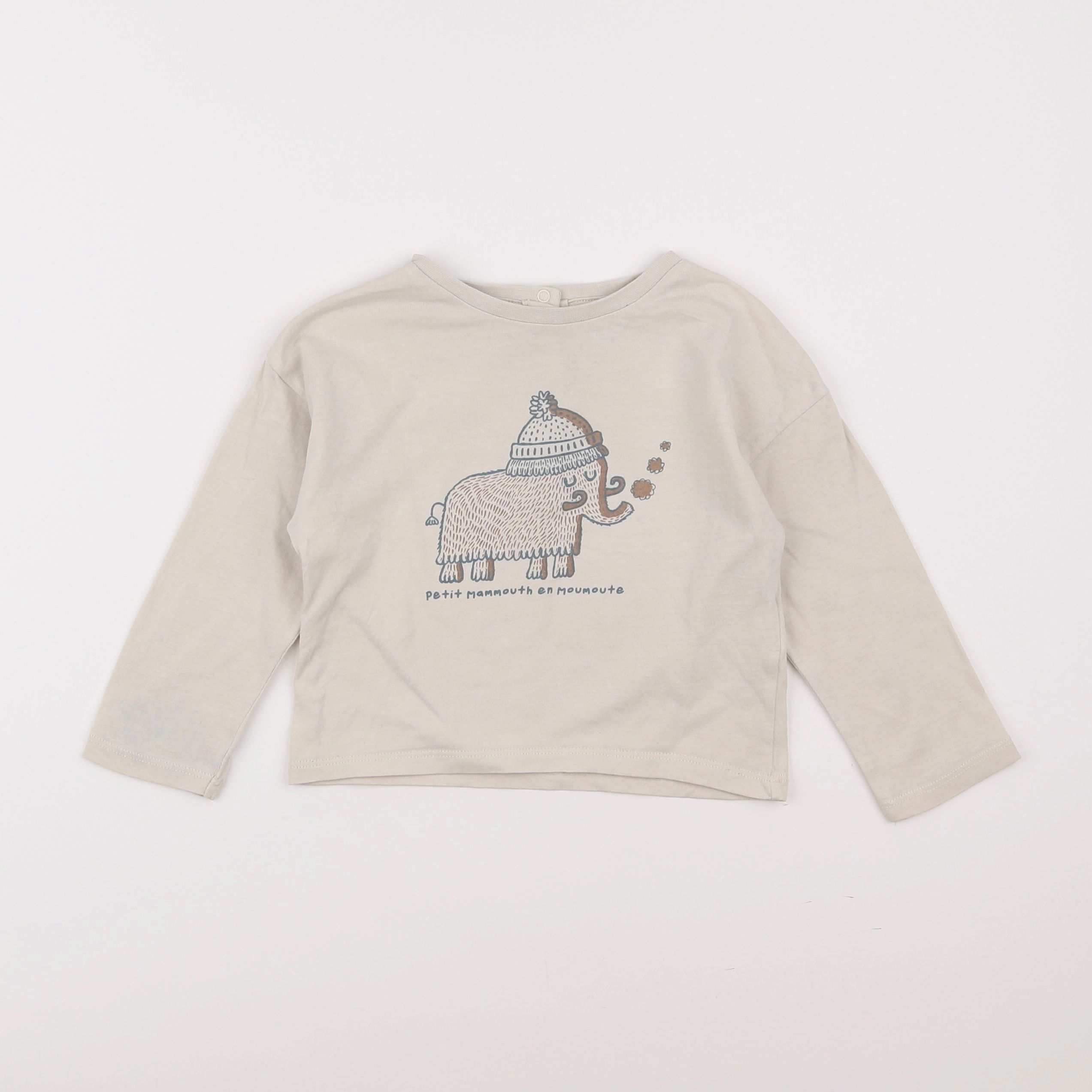 Vertbaudet - tee-shirt beige - 2 ans