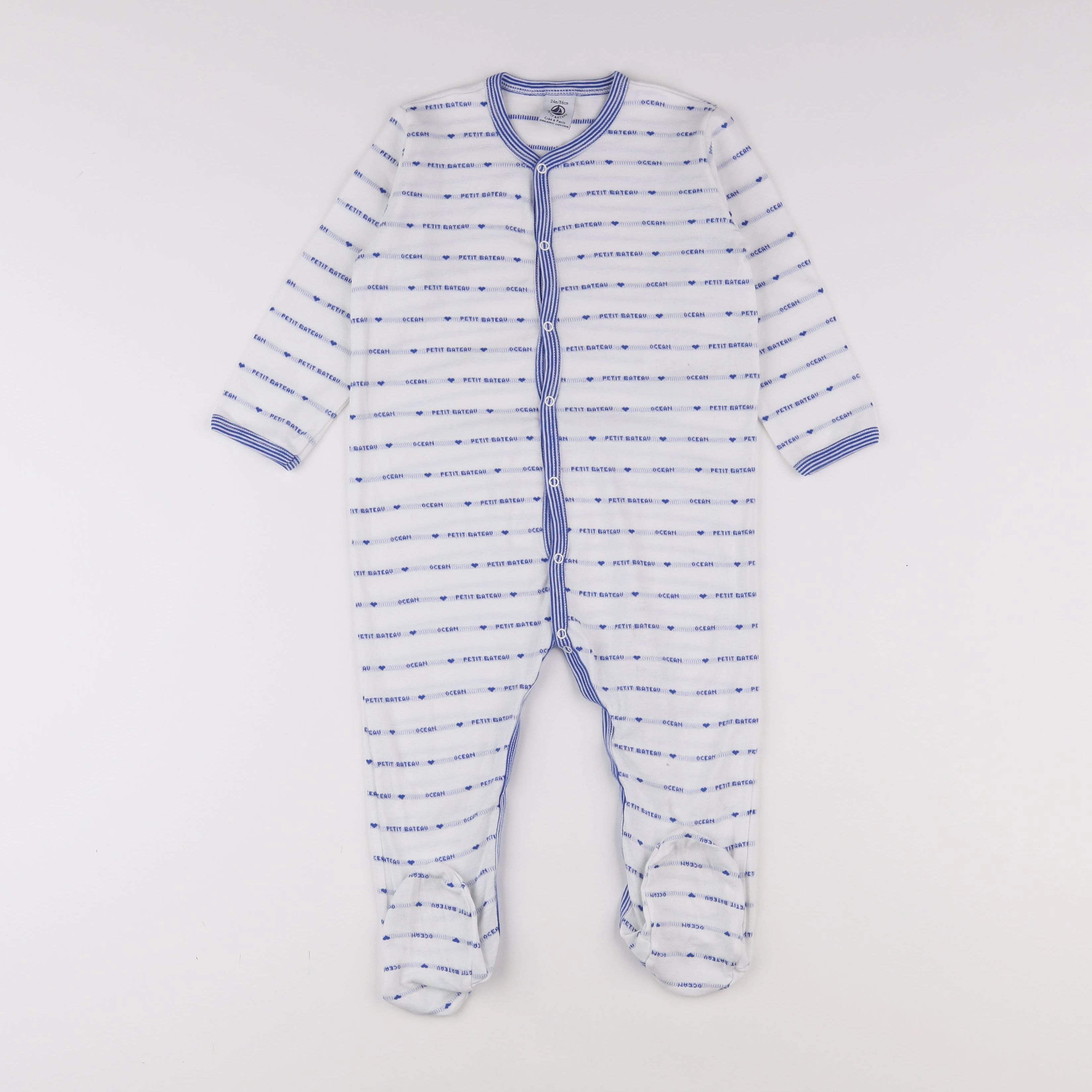 Petit Bateau - pyjama coton blanc - 2 ans