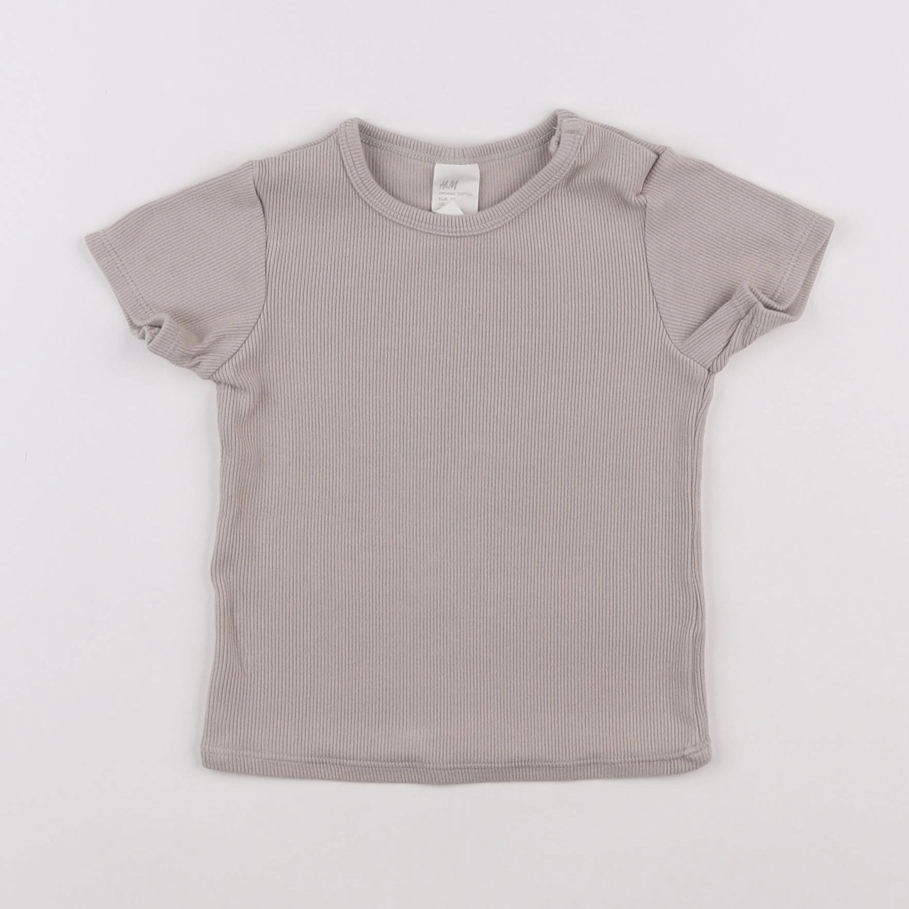 H&M - tee-shirt beige - 18 mois à 2 ans