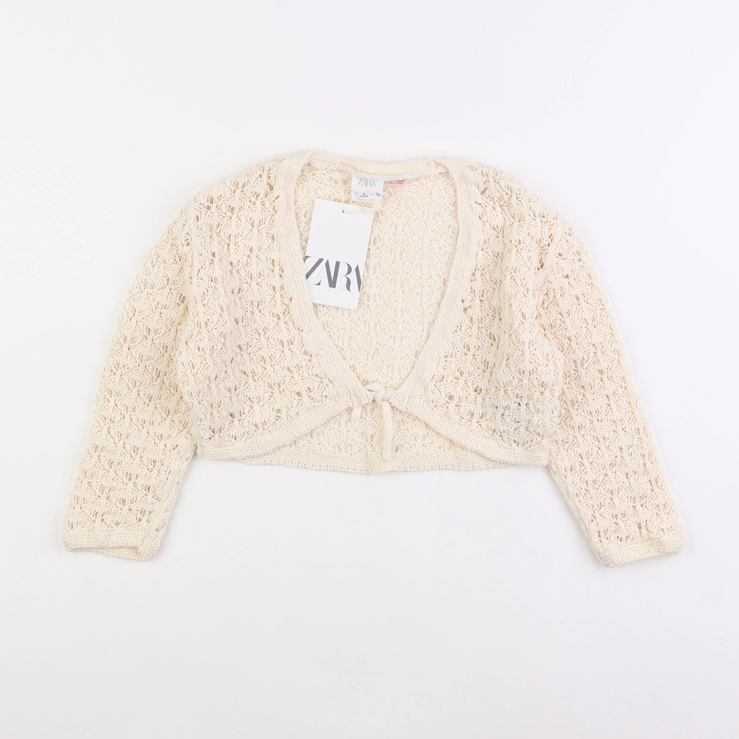 Zara - gilet beige - 4 ans