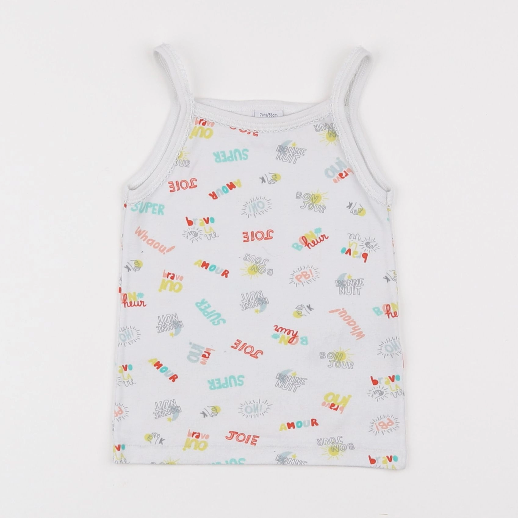 Petit Bateau - maillot de corps multicolore - 2 ans