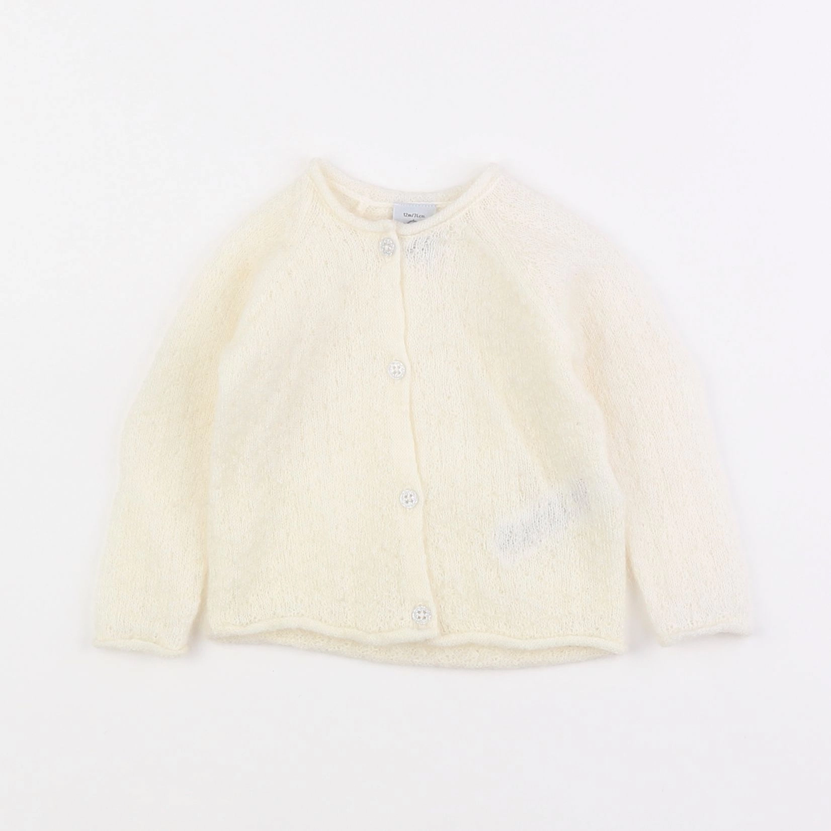 Petit Bateau - gilet beige - 12 mois