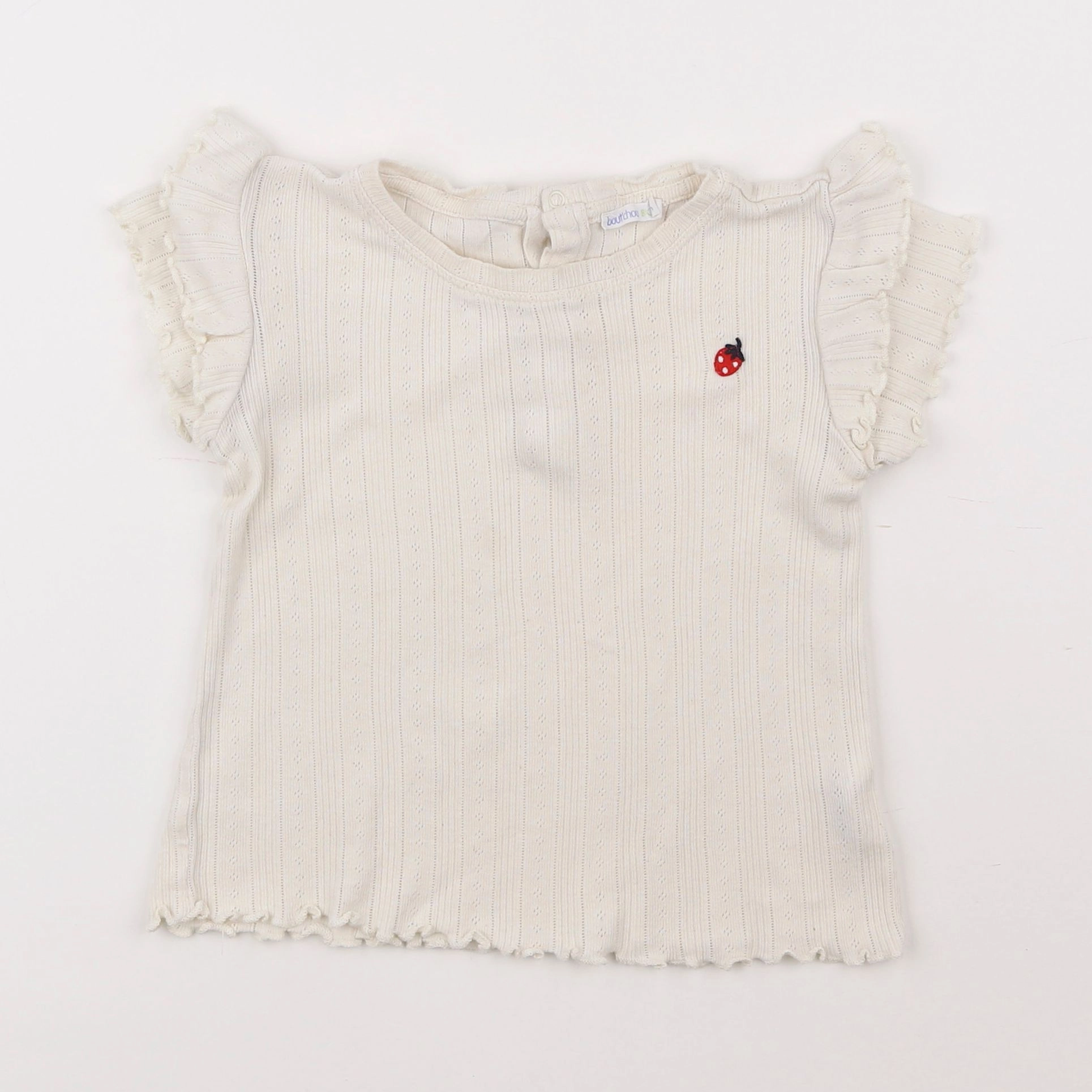 Boutchou - tee-shirt beige - 3 ans